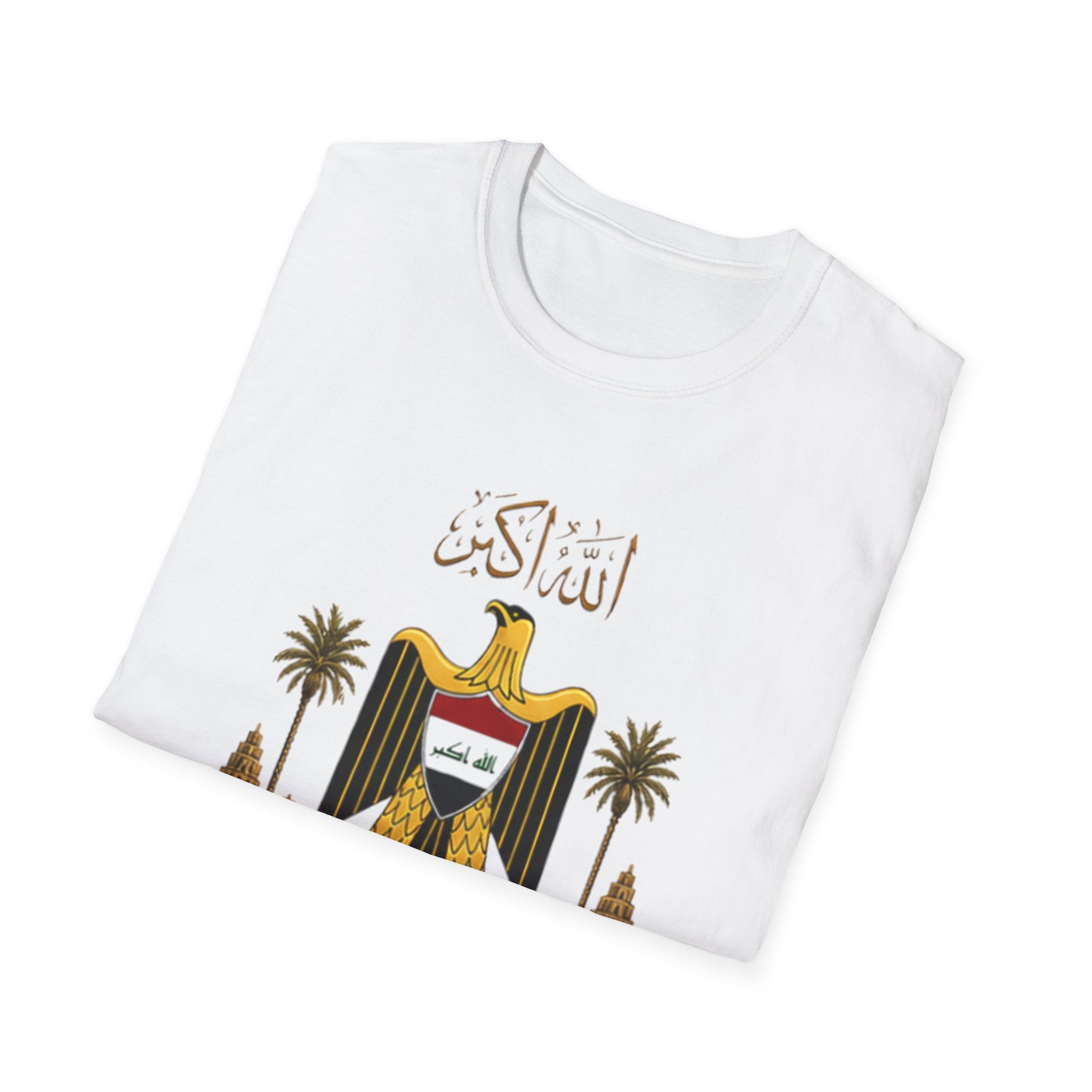 Iraq Coat of Arms T-Shirt — Arabic Eagle Emblem Tee