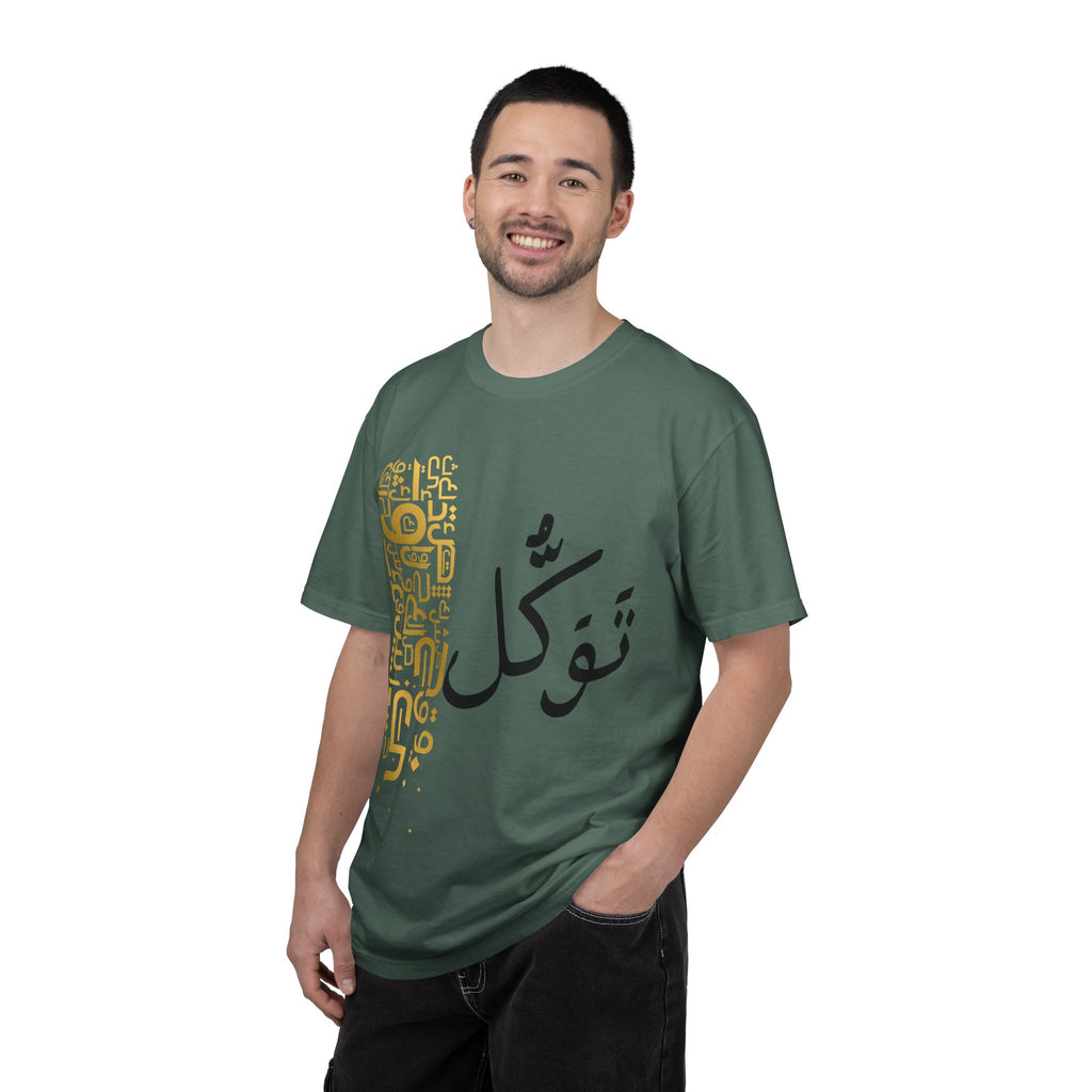 Arabic Calligraphy T-Shirt — توكل (Tawakkul) Spiritual Faith Tee