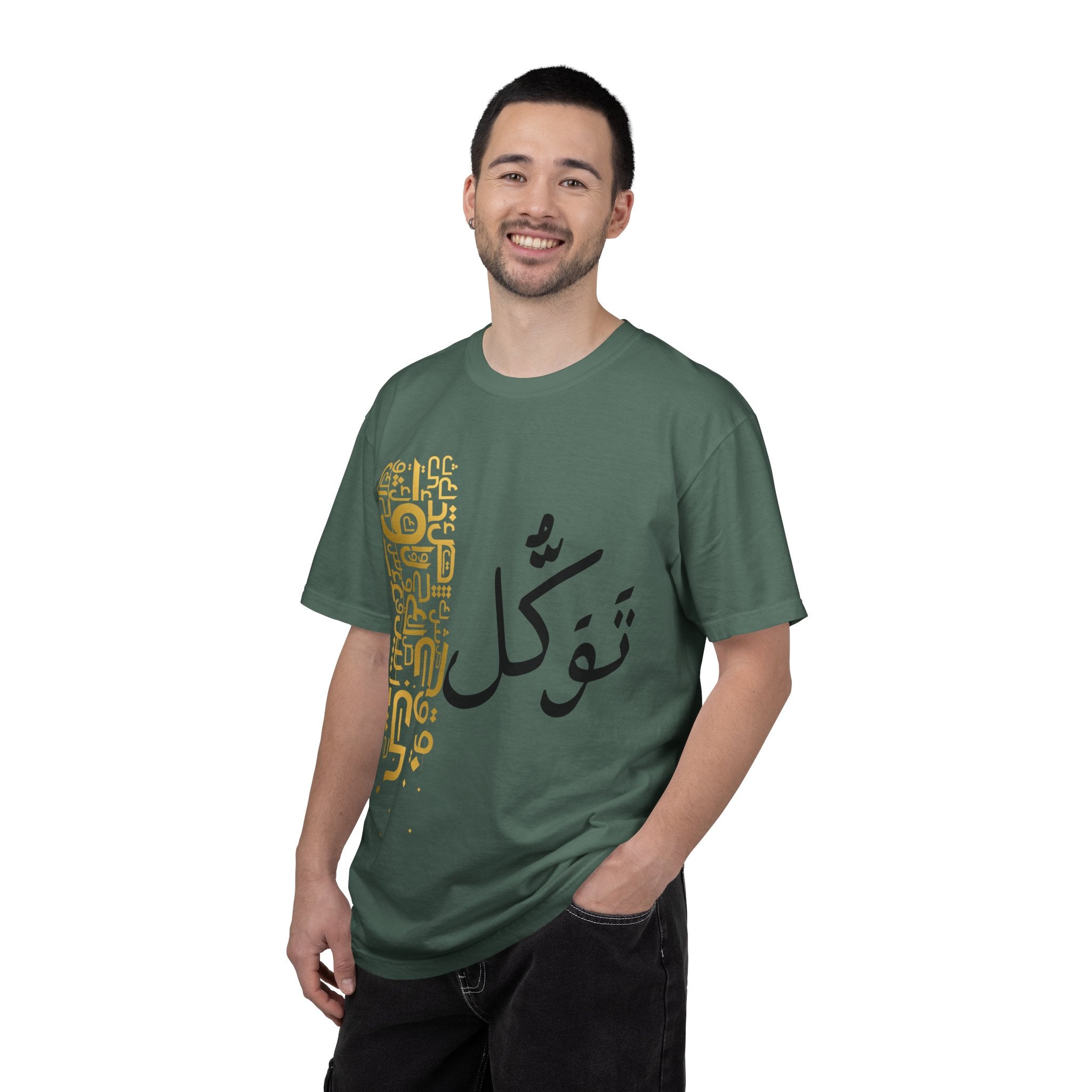 Arabic Calligraphy T-Shirt — توكل (Tawakkul) Spiritual Faith Tee