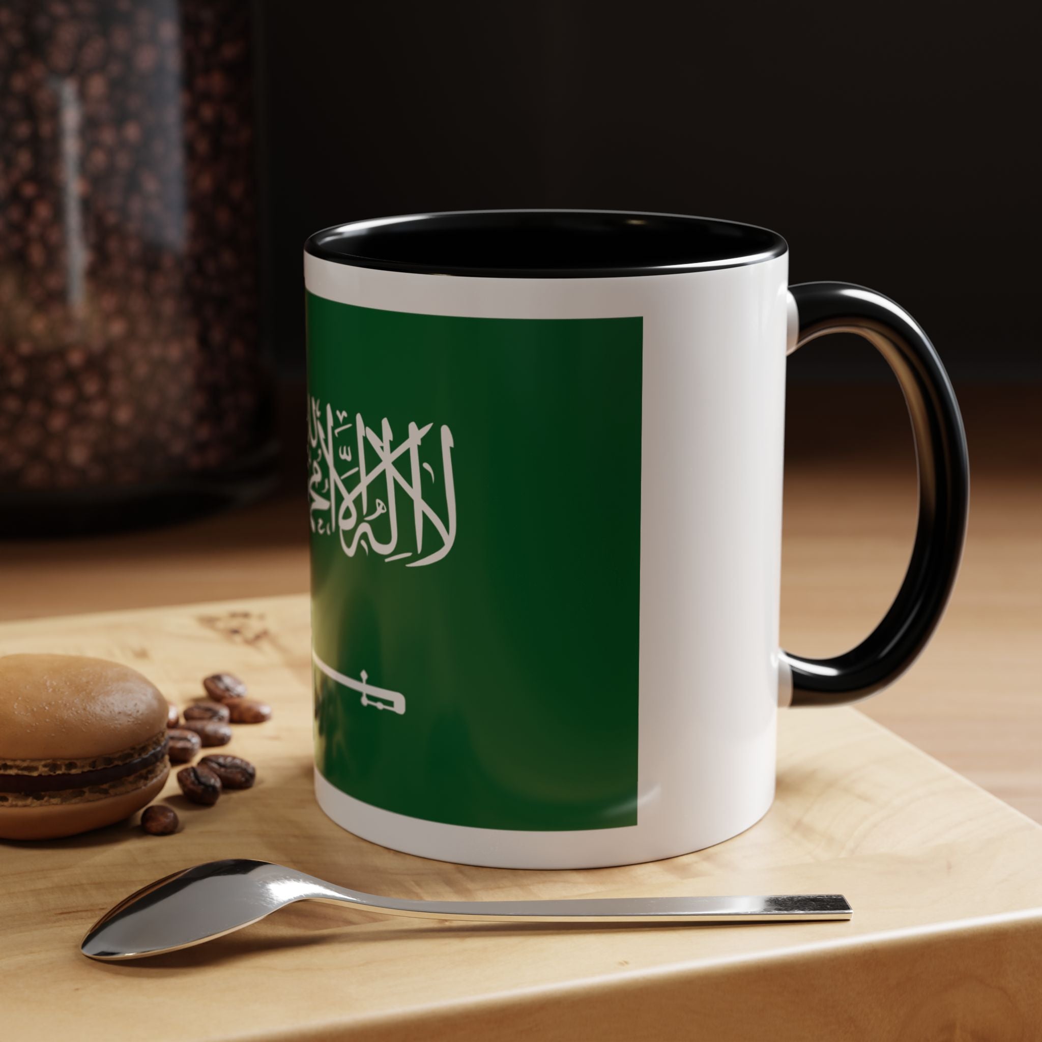 Saudi Arabia Flag Accent Coffee Mug — Patriotic 11/15oz Ceramic