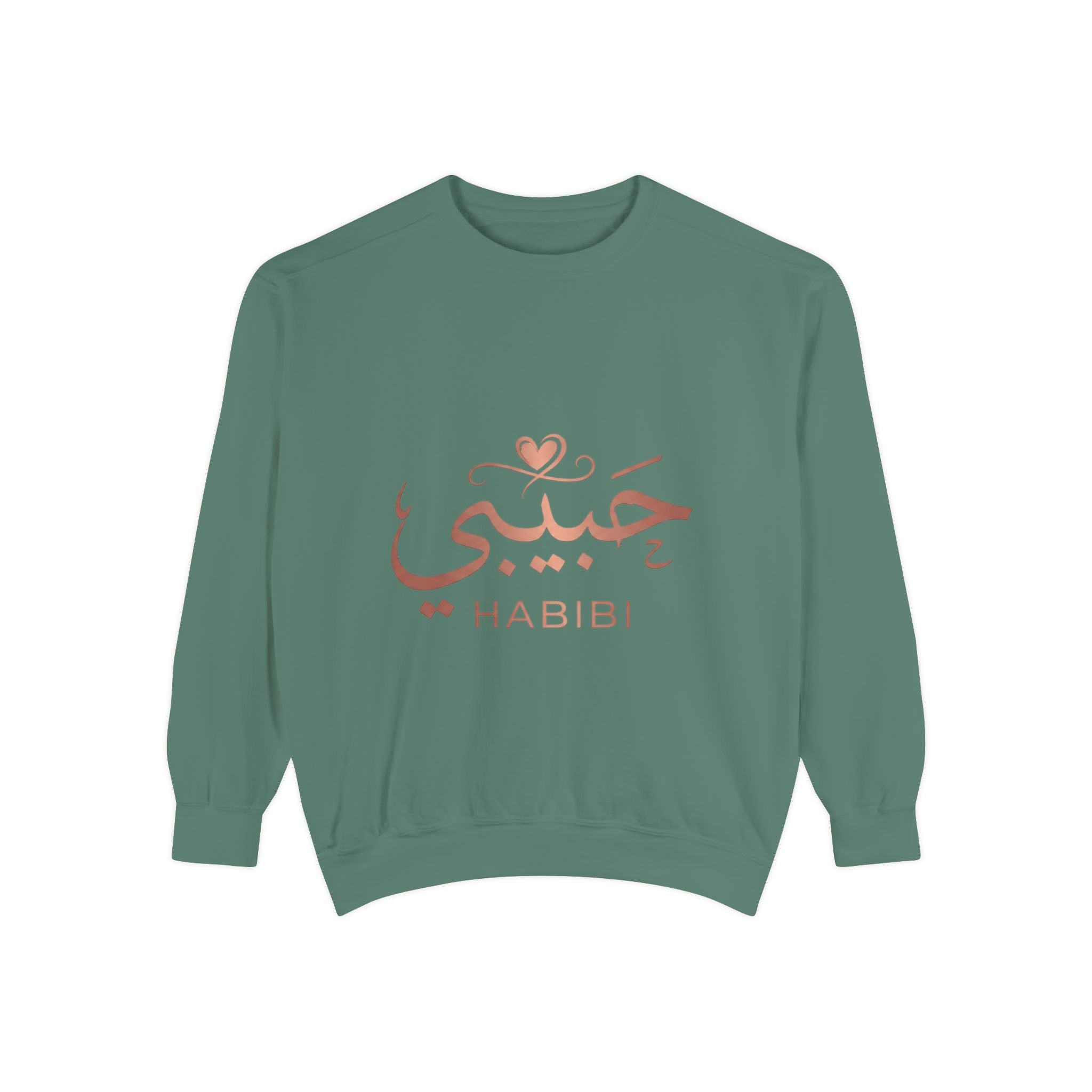 Habibi Sweatshirt — Arabic 'حبيبي' Rose Gold Graphic Crewneck