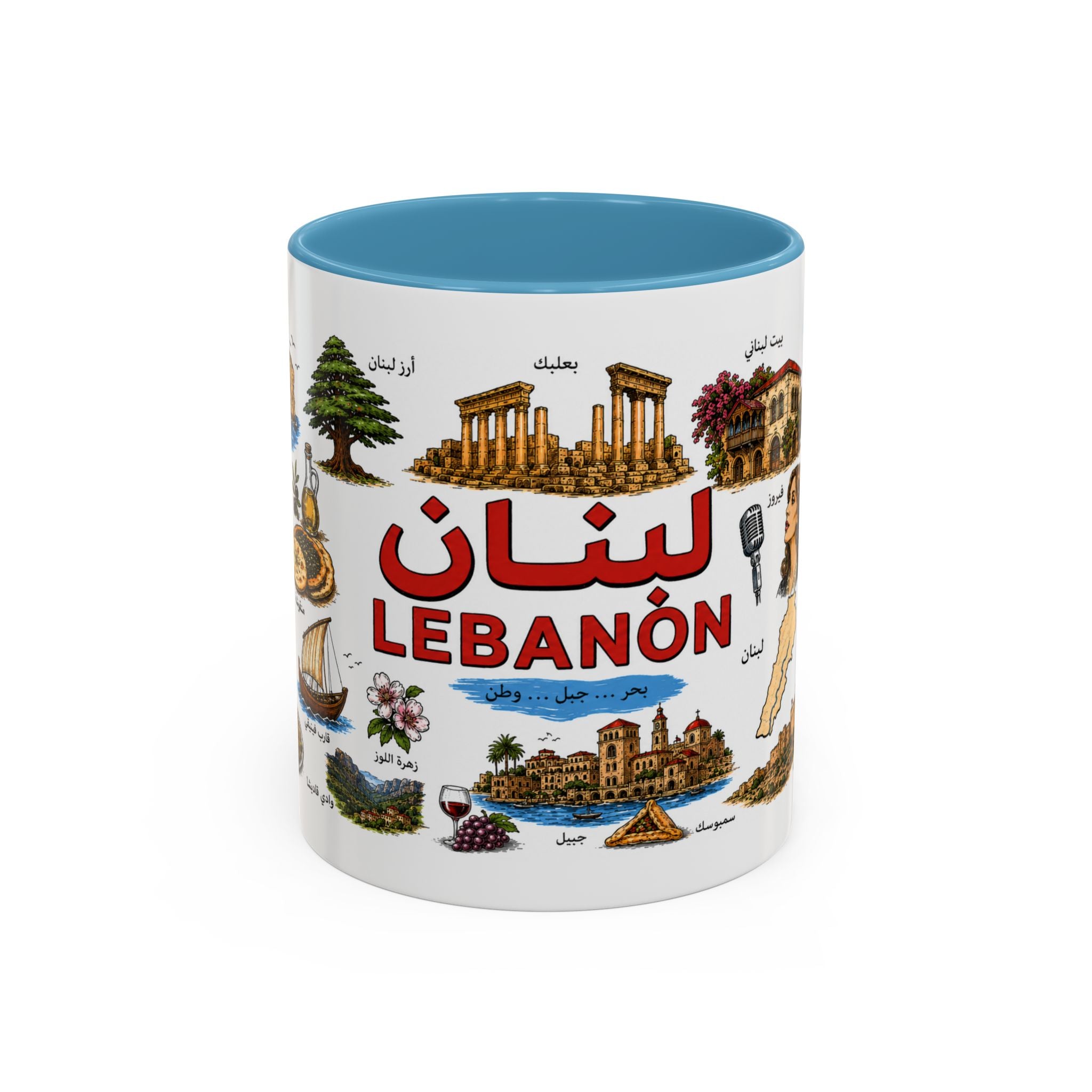 Lebanon Accent Coffee Mug – Vintage Lebanese Landmarks & Icons (11oz)