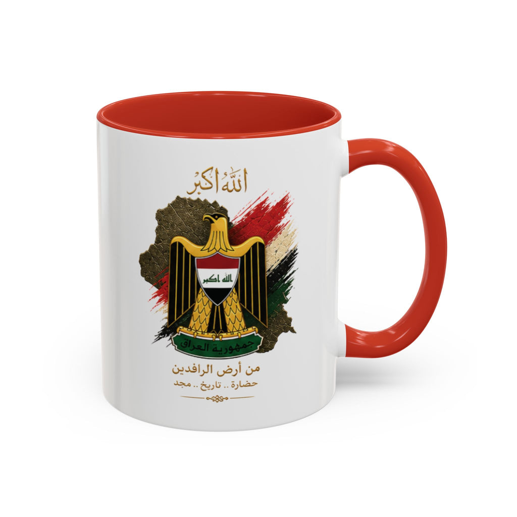 Iraqi Coat of Arms Accent Coffee Mug – Arabic Script, Patriotic Iraq Souvenir (11 oz)