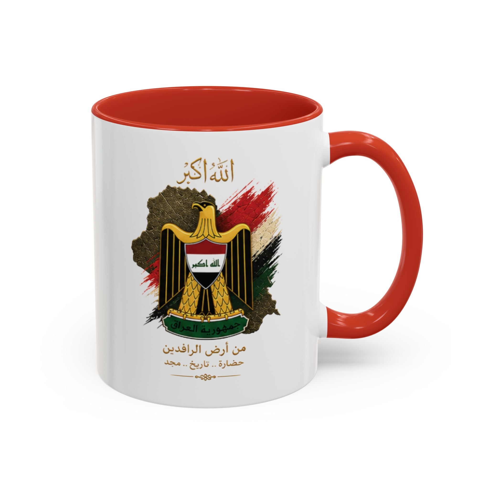 Iraqi Coat of Arms Accent Coffee Mug – Arabic Script, Patriotic Iraq Souvenir (11 oz)