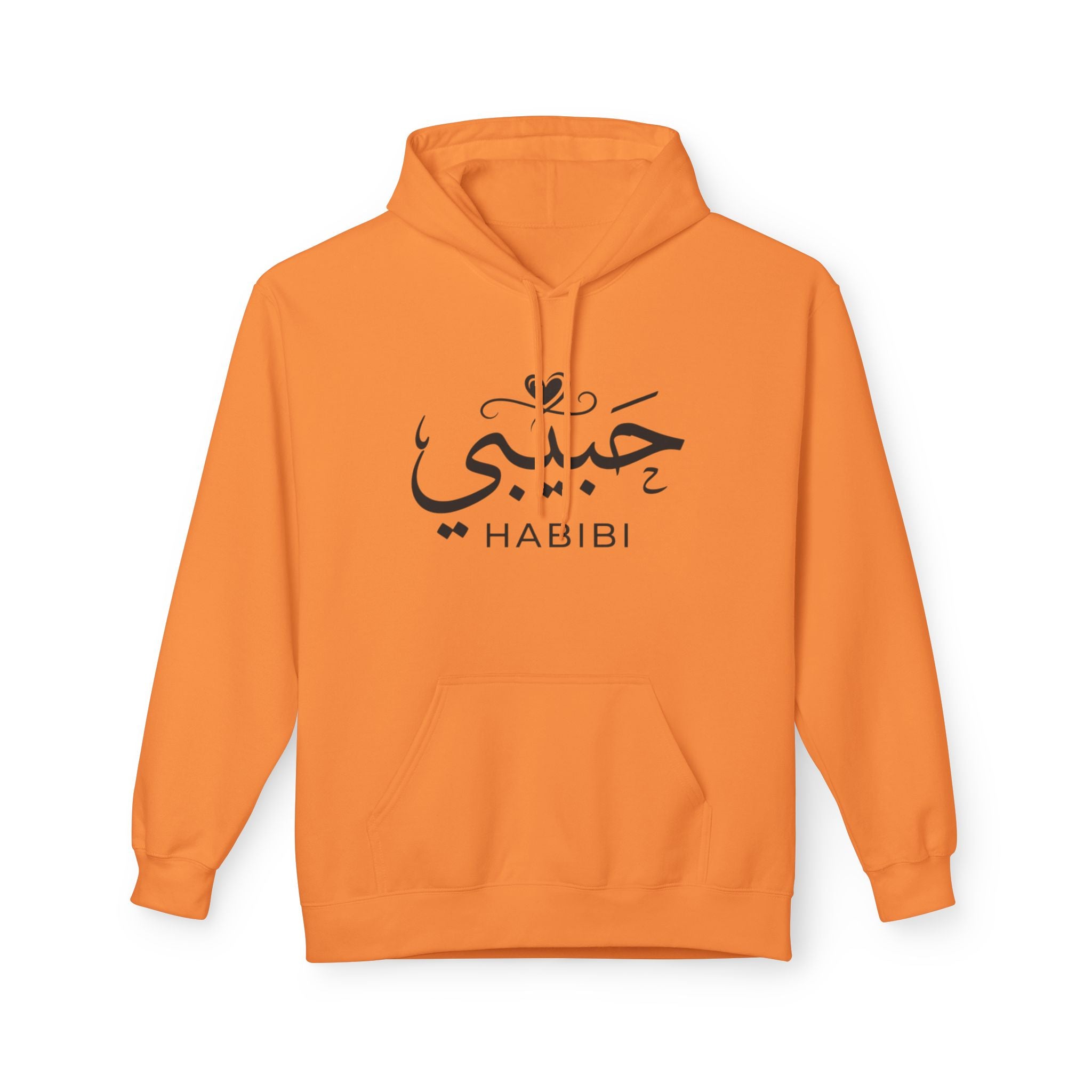 Habibi Hoodie — Arabic Calligraphy "Habibi" Pullover