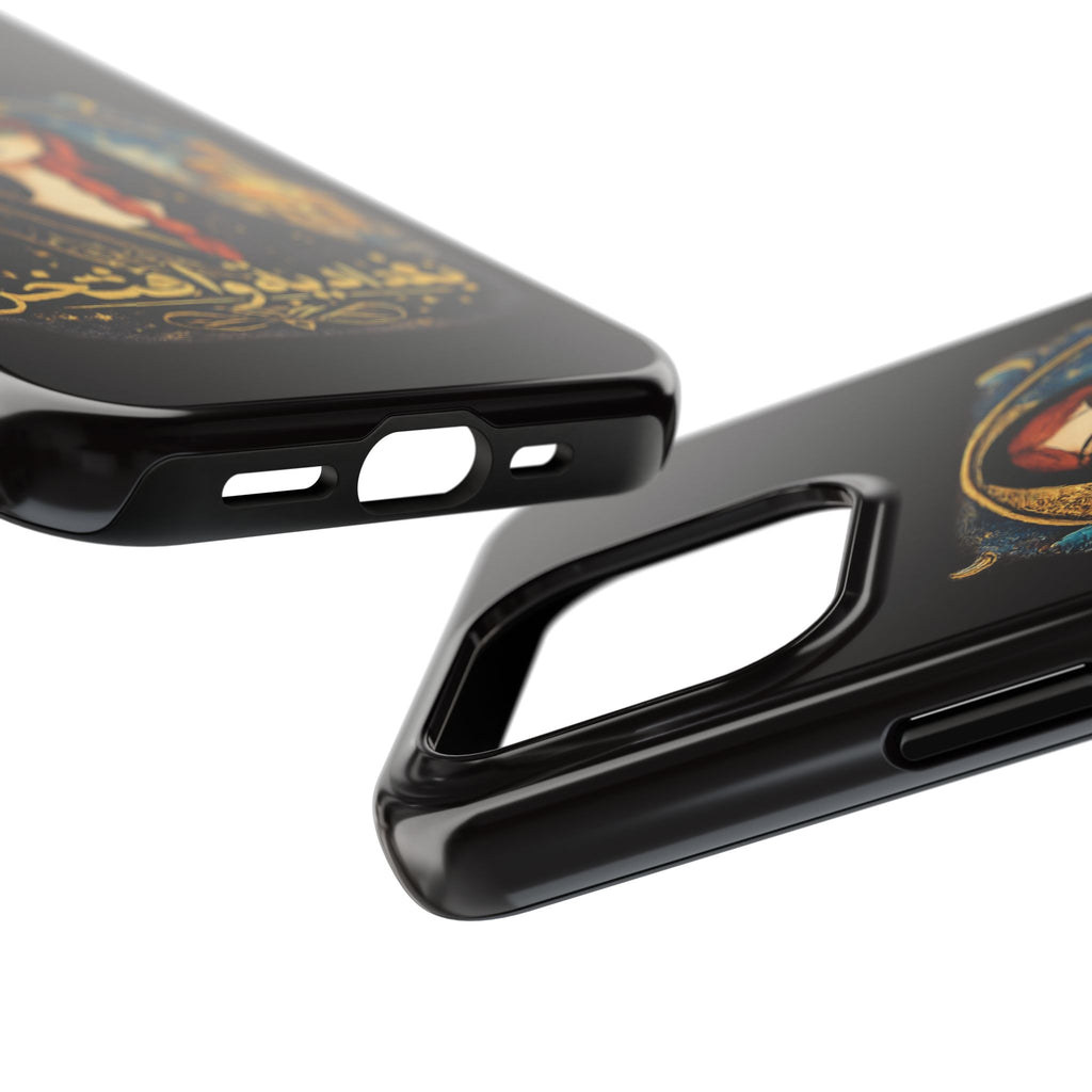 Iraqi Pride Tough Phone Case — Baghdad Wa Iftikhar (بغداد به و افتخر)