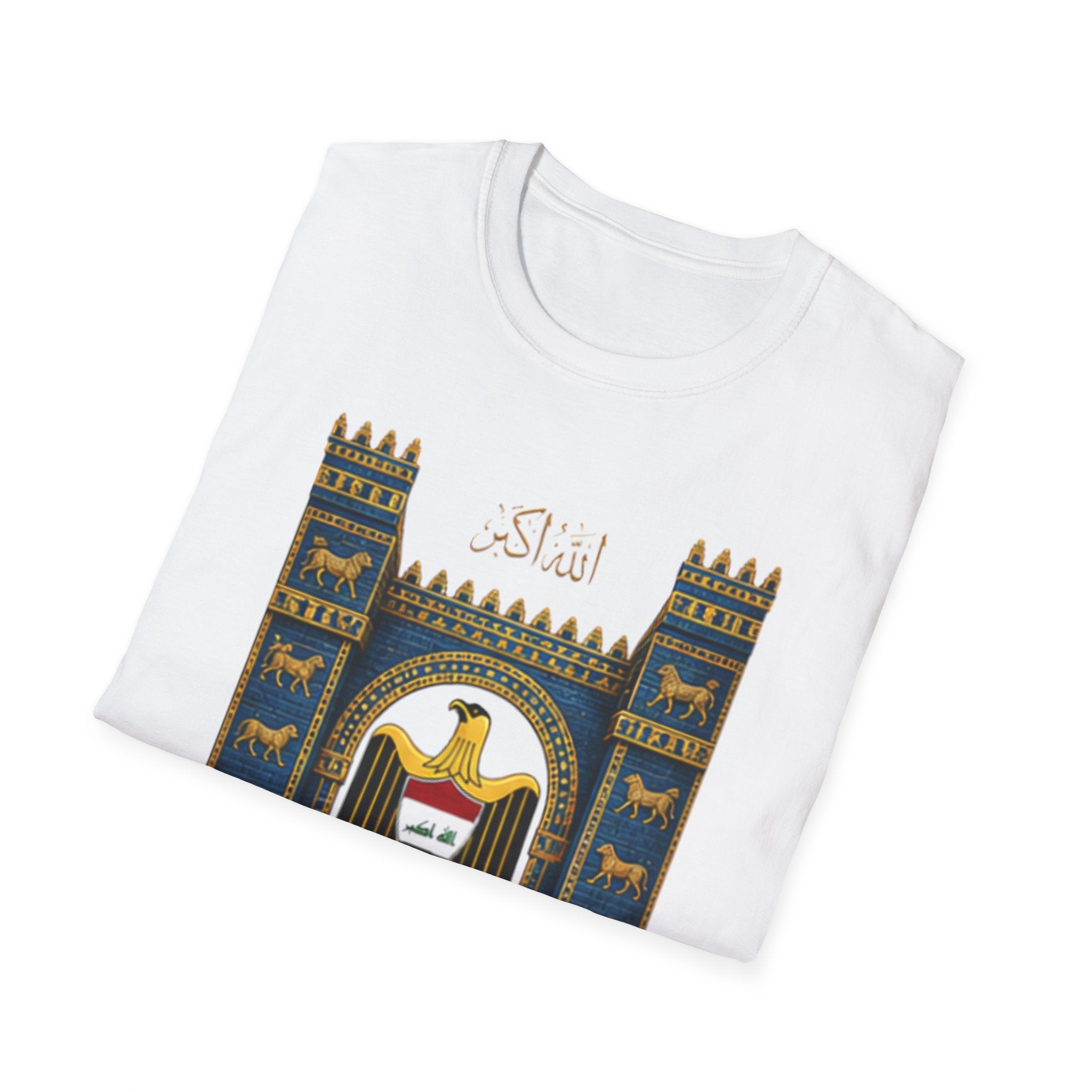 Iraq Emblem T-Shirt — Iraq Coat of Arms Graphic Tee