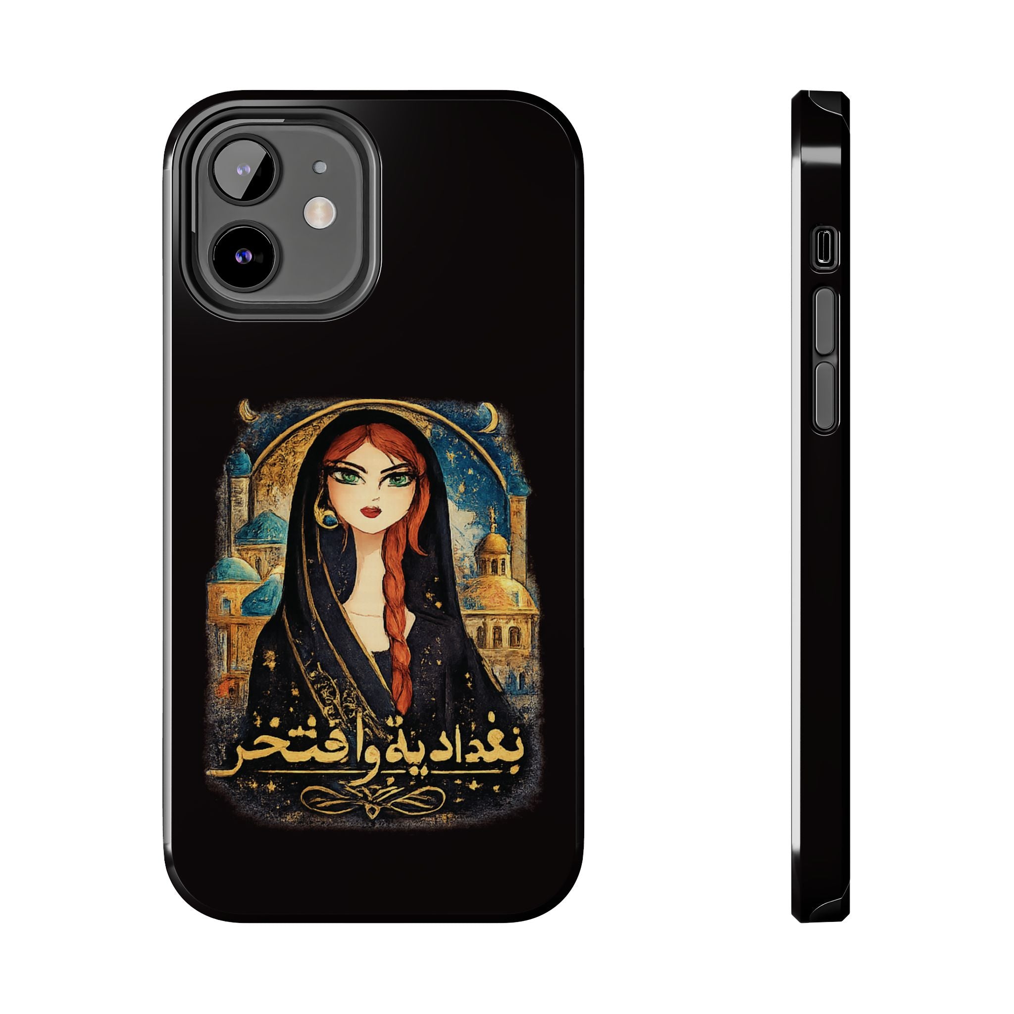 Iraqi Pride Tough Phone Case — Baghdad Wa Iftikhar (بغداد به و افتخر)