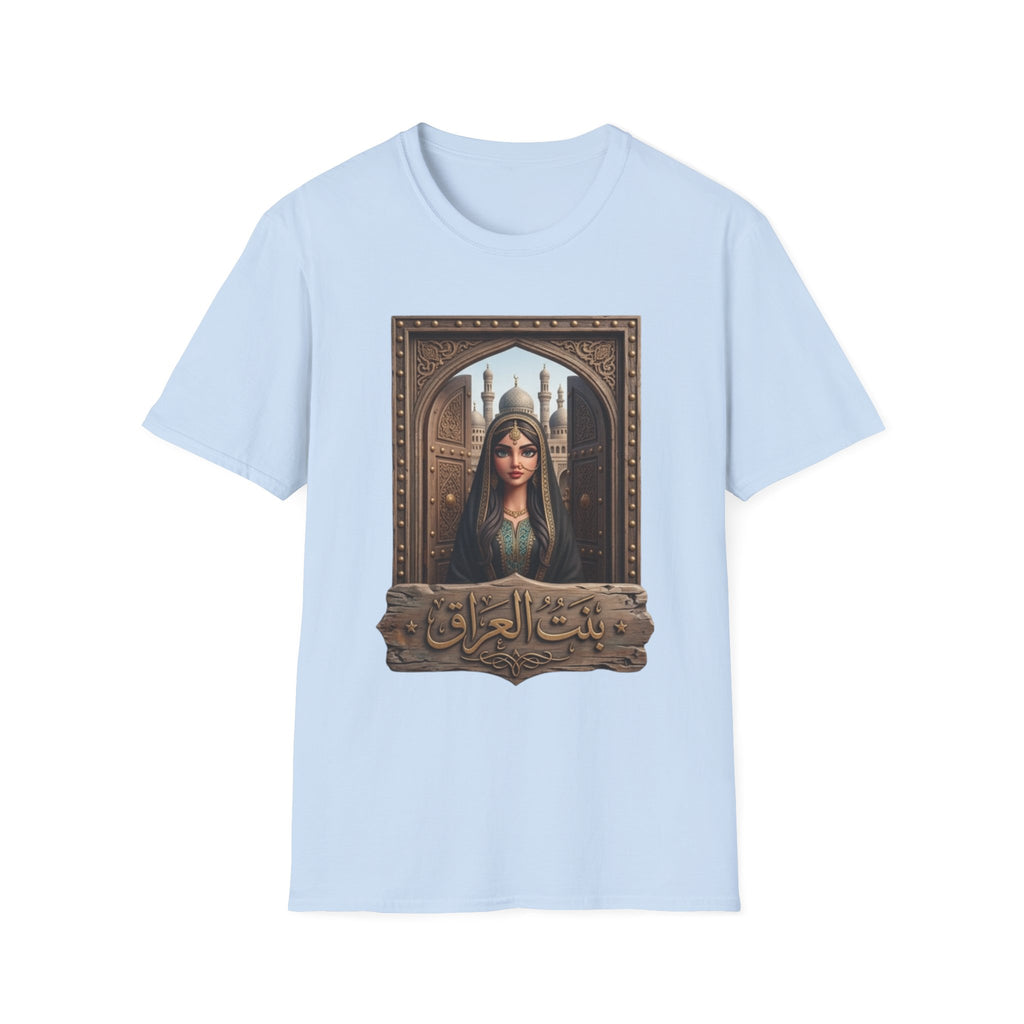 Arabian Princess Portrait T-Shirt — Arabic Calligraphy Design