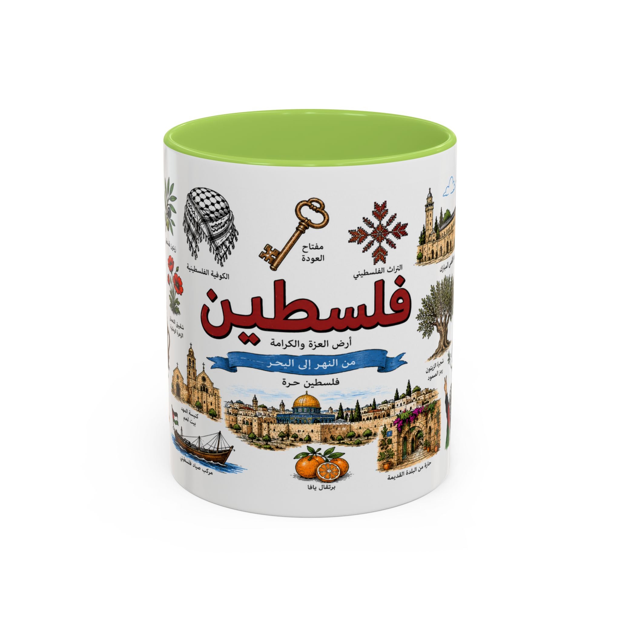 Palestine Landmark Accent Coffee Mug — Arabic Calligraphy & Cultural Icons (11oz)