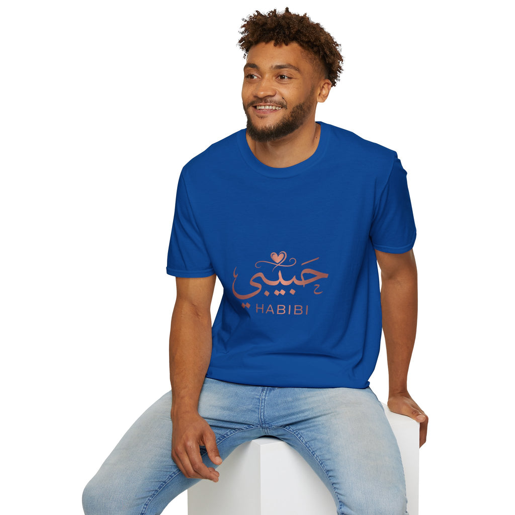 Habibi Script T-Shirt — Arabic Love Tee with Heart Accent