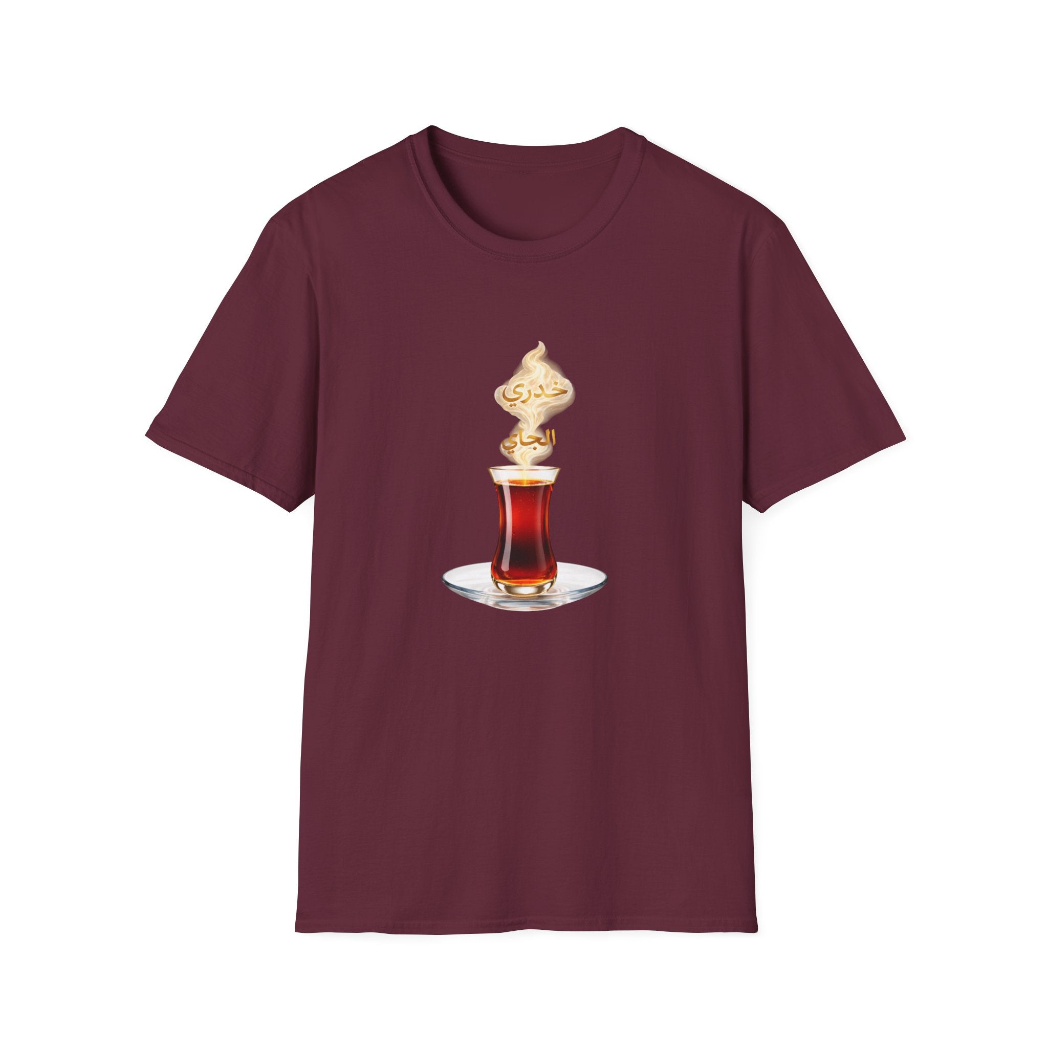 Tea Glass T-Shirt — Turkish Tea Illustration Casual Tee