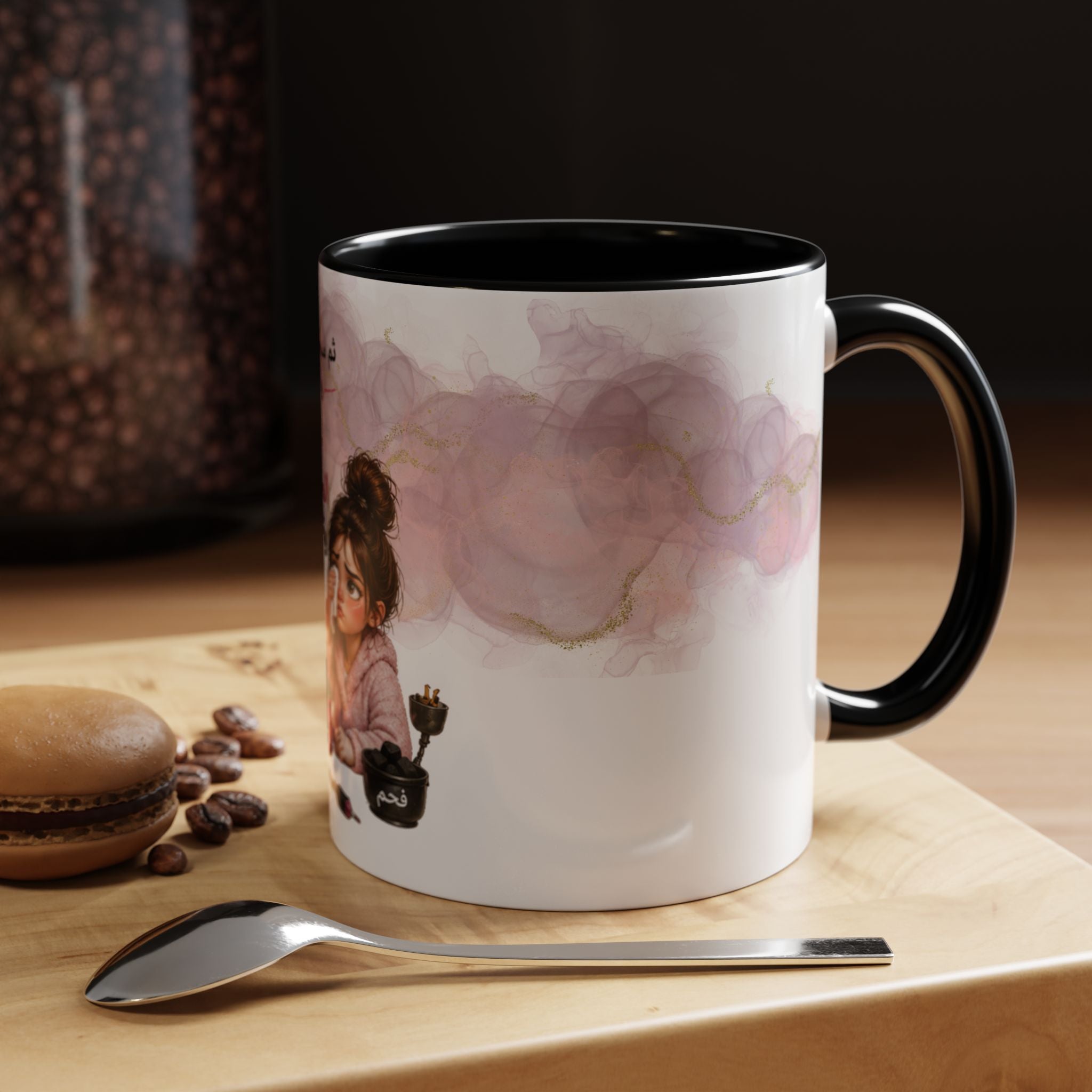 Arabic Coffee Mug - Cute Girl Smoking Hookah Illustration with Arabic Text