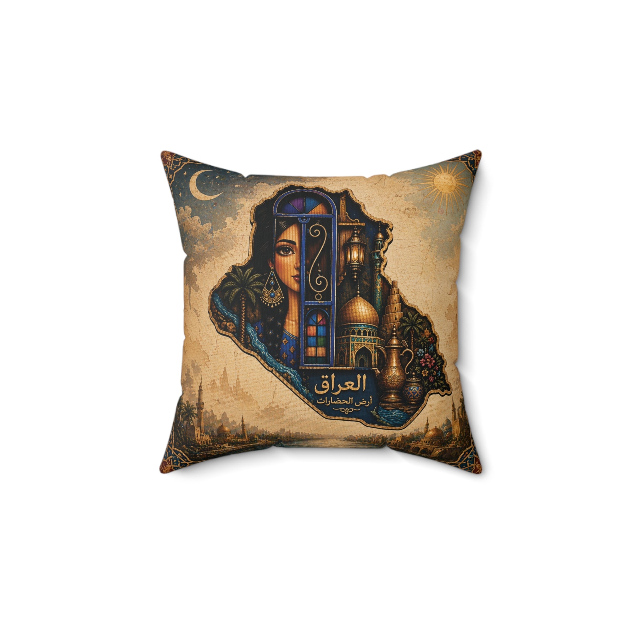 Iraq Heritage Decorative Pillow — Arabic Calligraphy & Baghdad Landmark Art