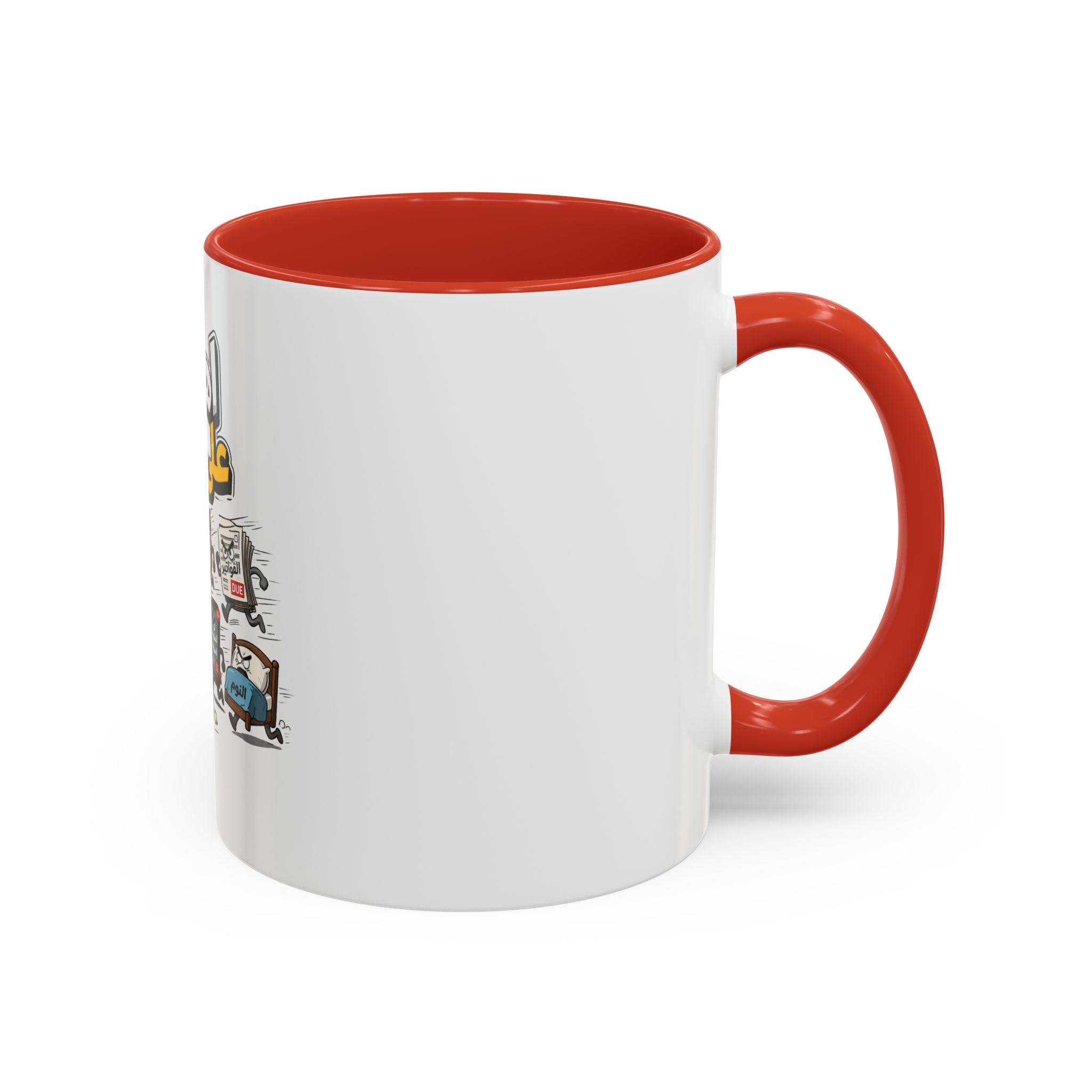 Arabic Funny Escape From Bills Coffee Mug — ‘اهرب على فين؟!’ Accent Mug