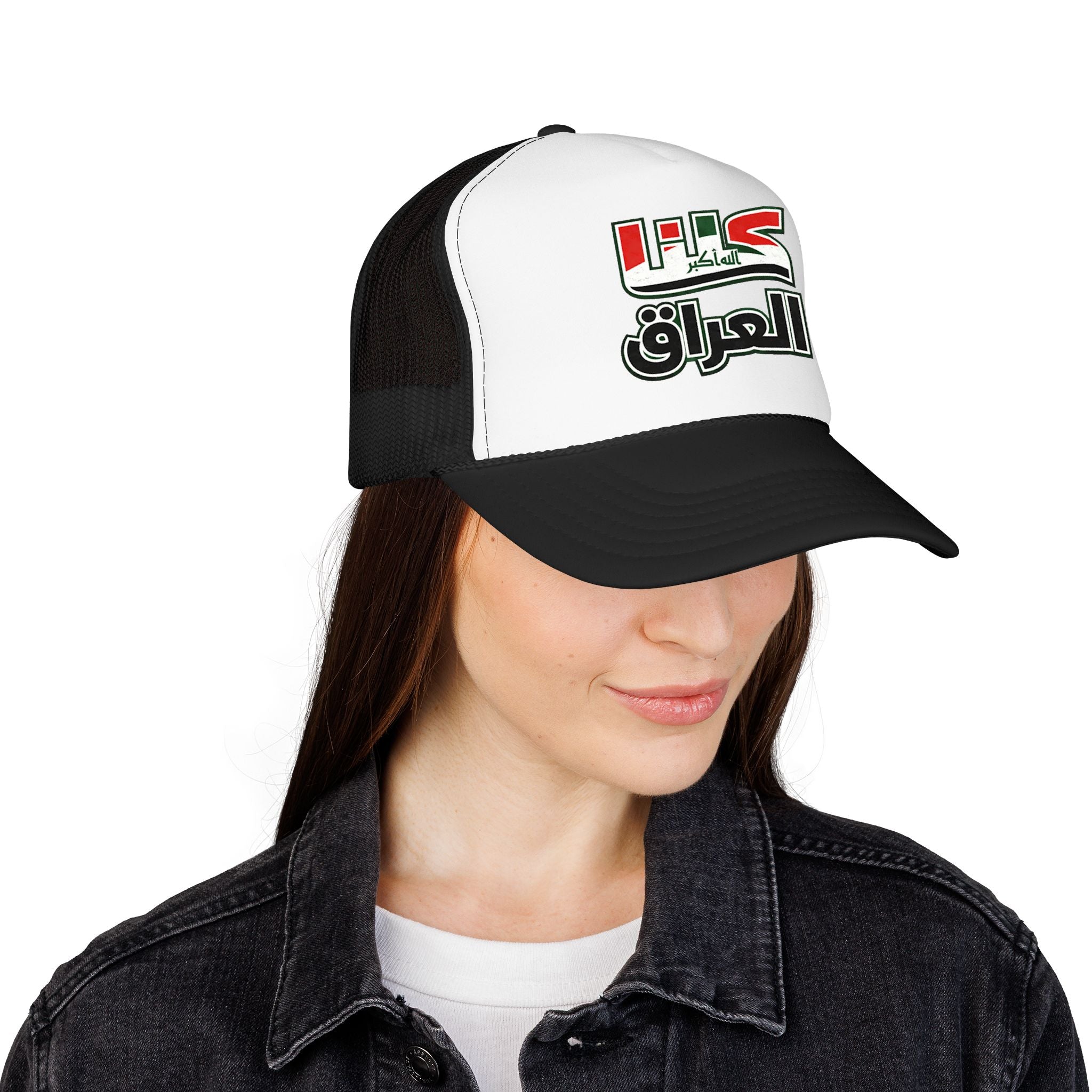 Iraq  Foam Trucker Hat