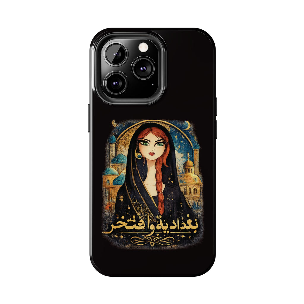 Iraqi Pride Tough Phone Case — Baghdad Wa Iftikhar (بغداد به و افتخر)
