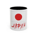 Japan Flag Accent Coffee Mug – Red Rising Sun Design (11/15oz)