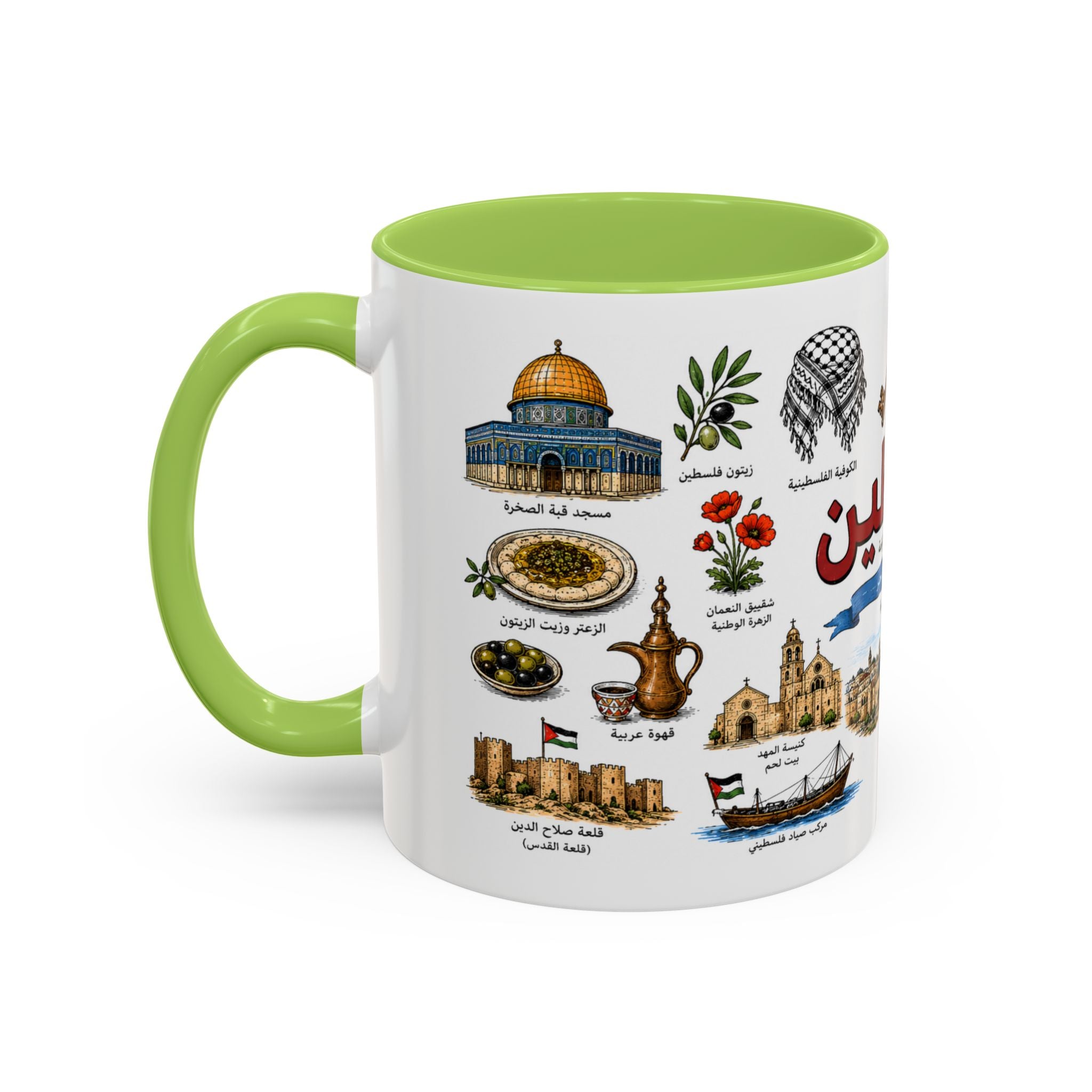 Palestine Landmark Accent Coffee Mug — Arabic Calligraphy & Cultural Icons (11oz)