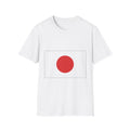 Japan Flag T-Shirt — Japanese National Flag Tee (Front Large Hinomaru, Back Crossed Flags)