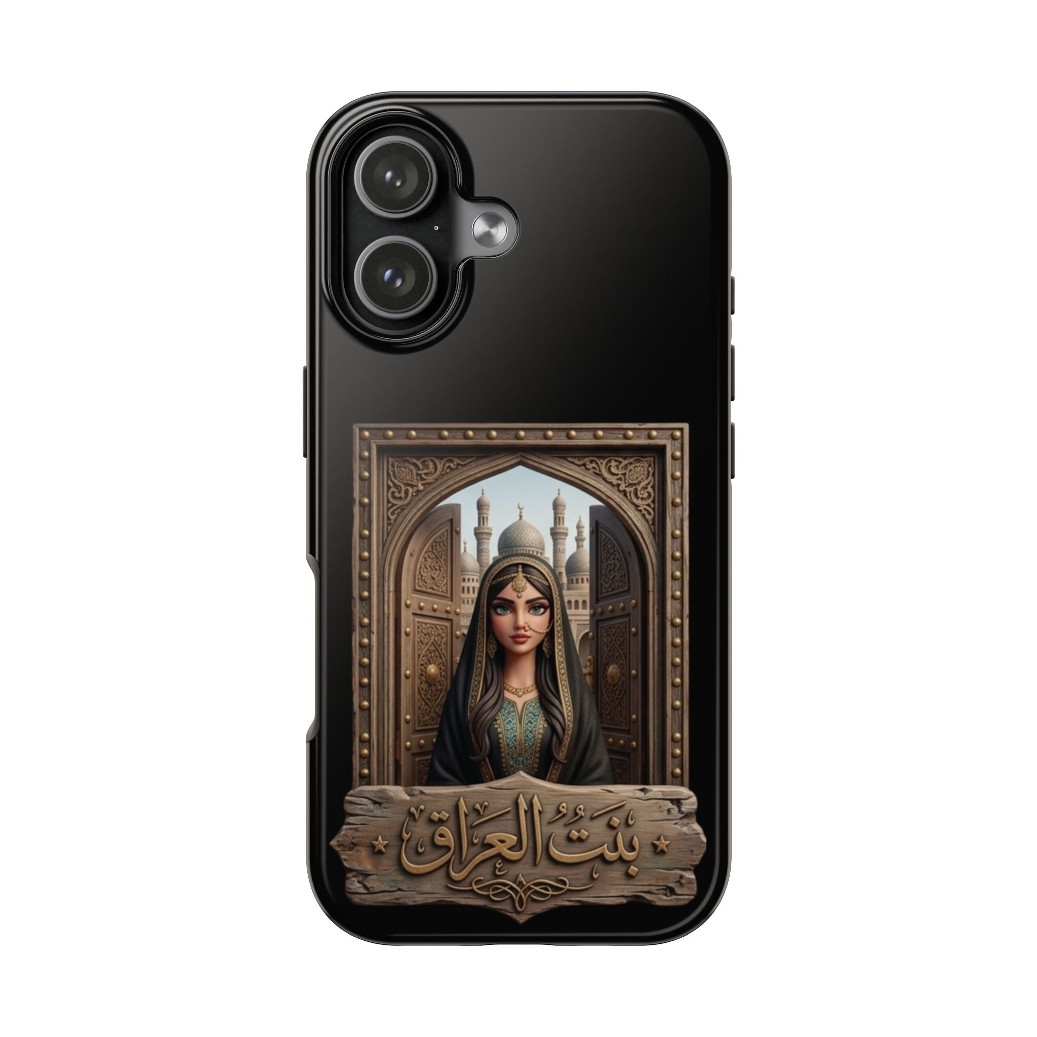 Phone Case — 'Daughter of Iraq' Arabic Art Protective Tough Case
