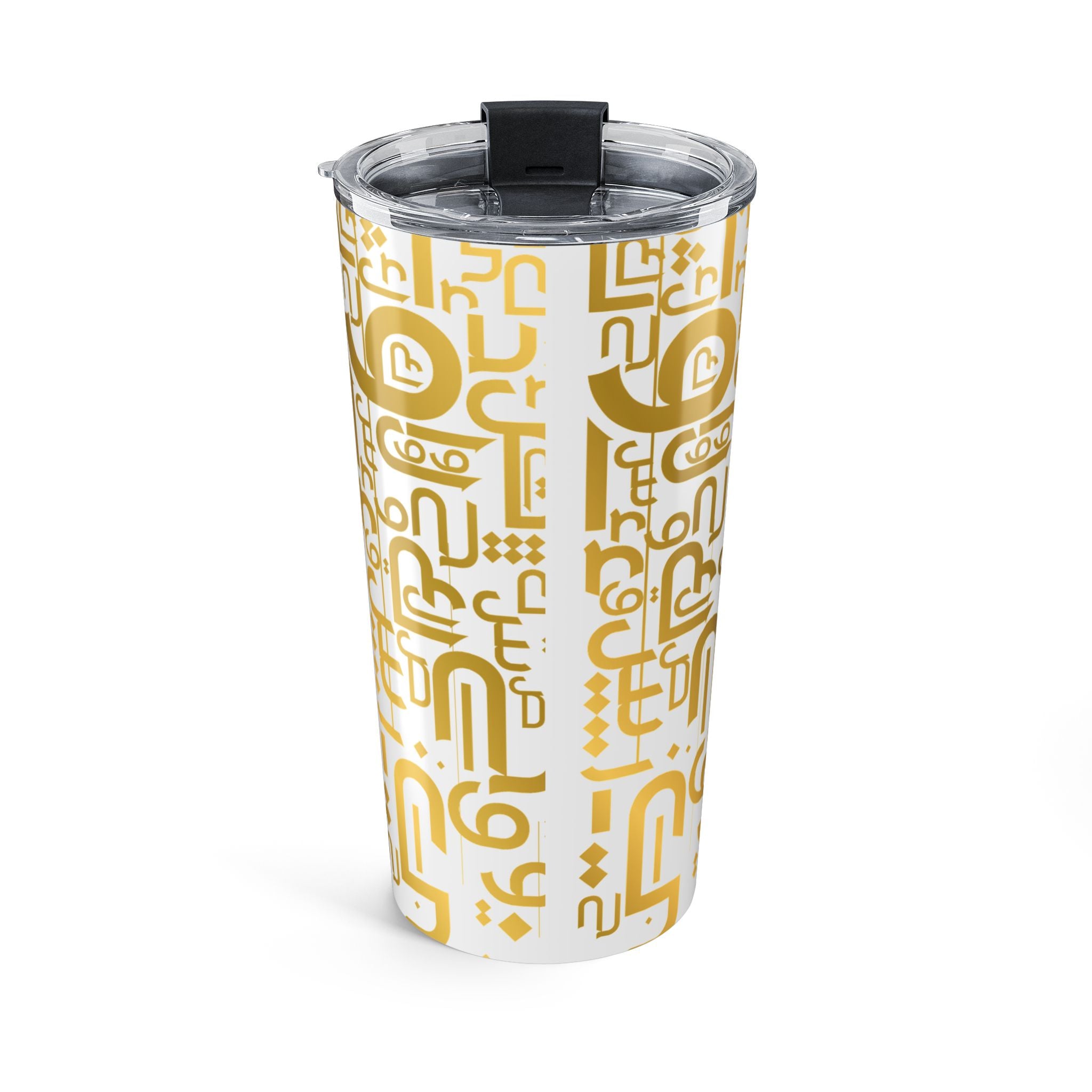 Arabic Calligraphy 20oz Tumbler — Insulated Travel Cup with Modern Script Design