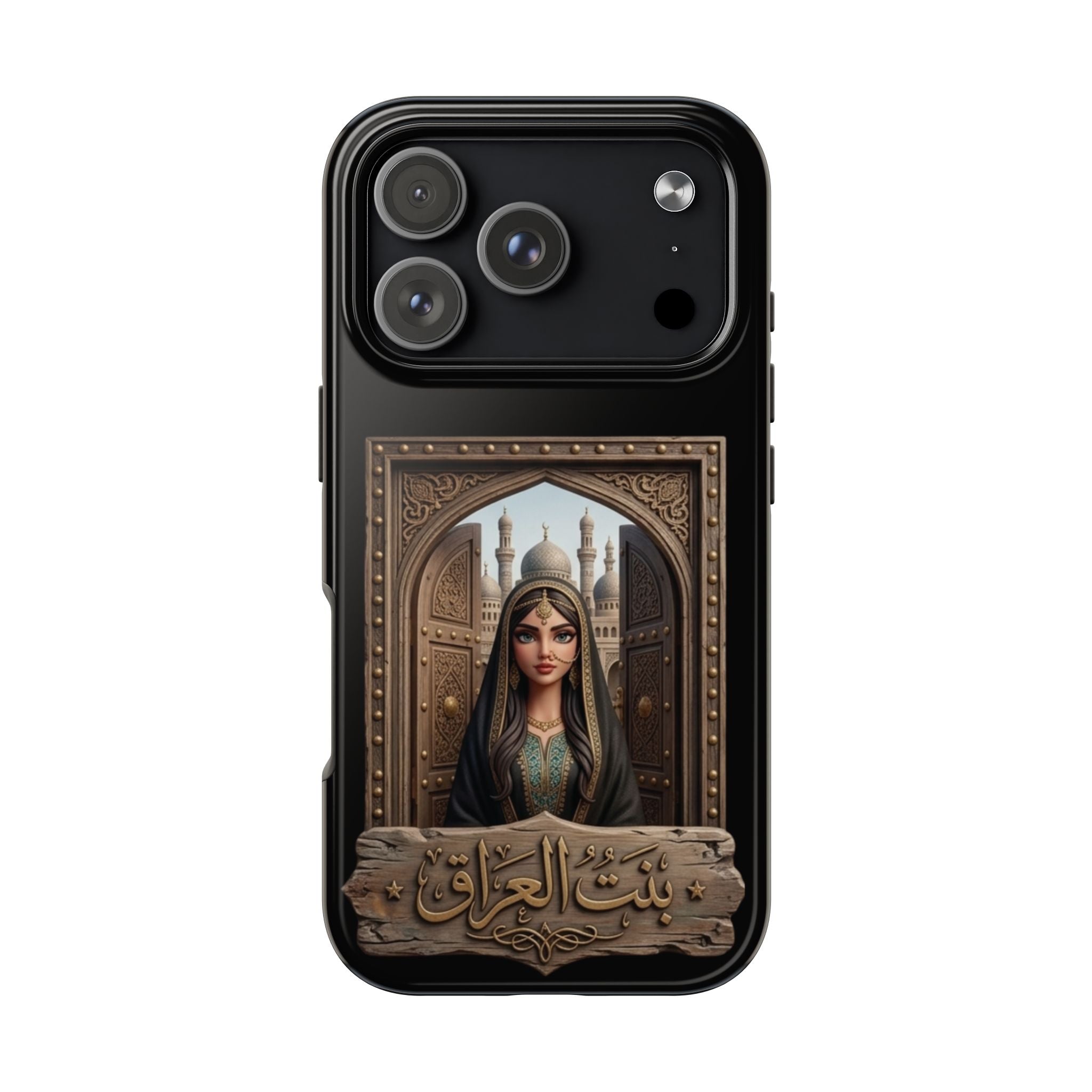 Phone Case — 'Daughter of Iraq' Arabic Art Protective Tough Case