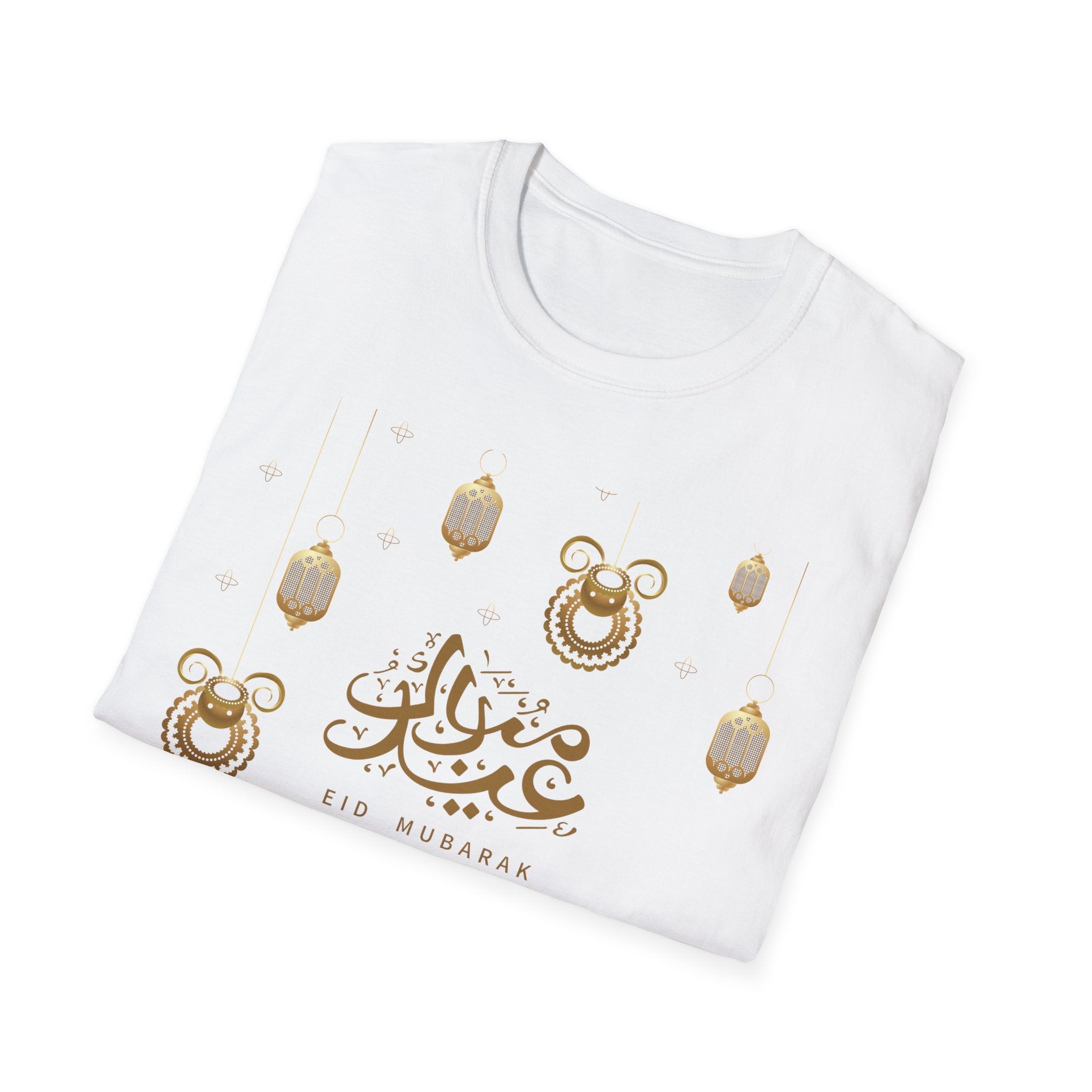 Eid Mubarak T-Shirt — Gold Lanterns & Mosque Silhouette