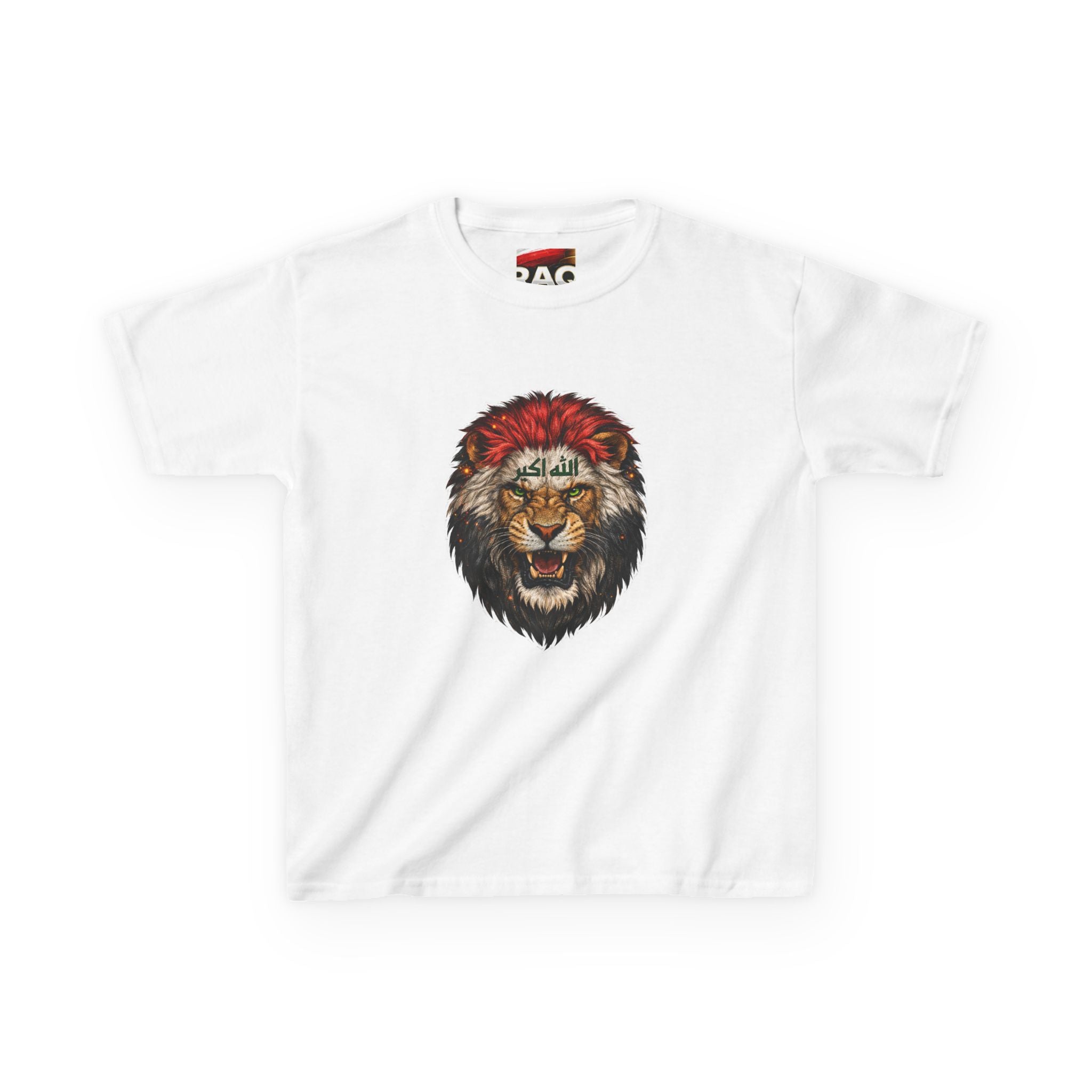Iraq Kids Heavy Cotton™ Tee