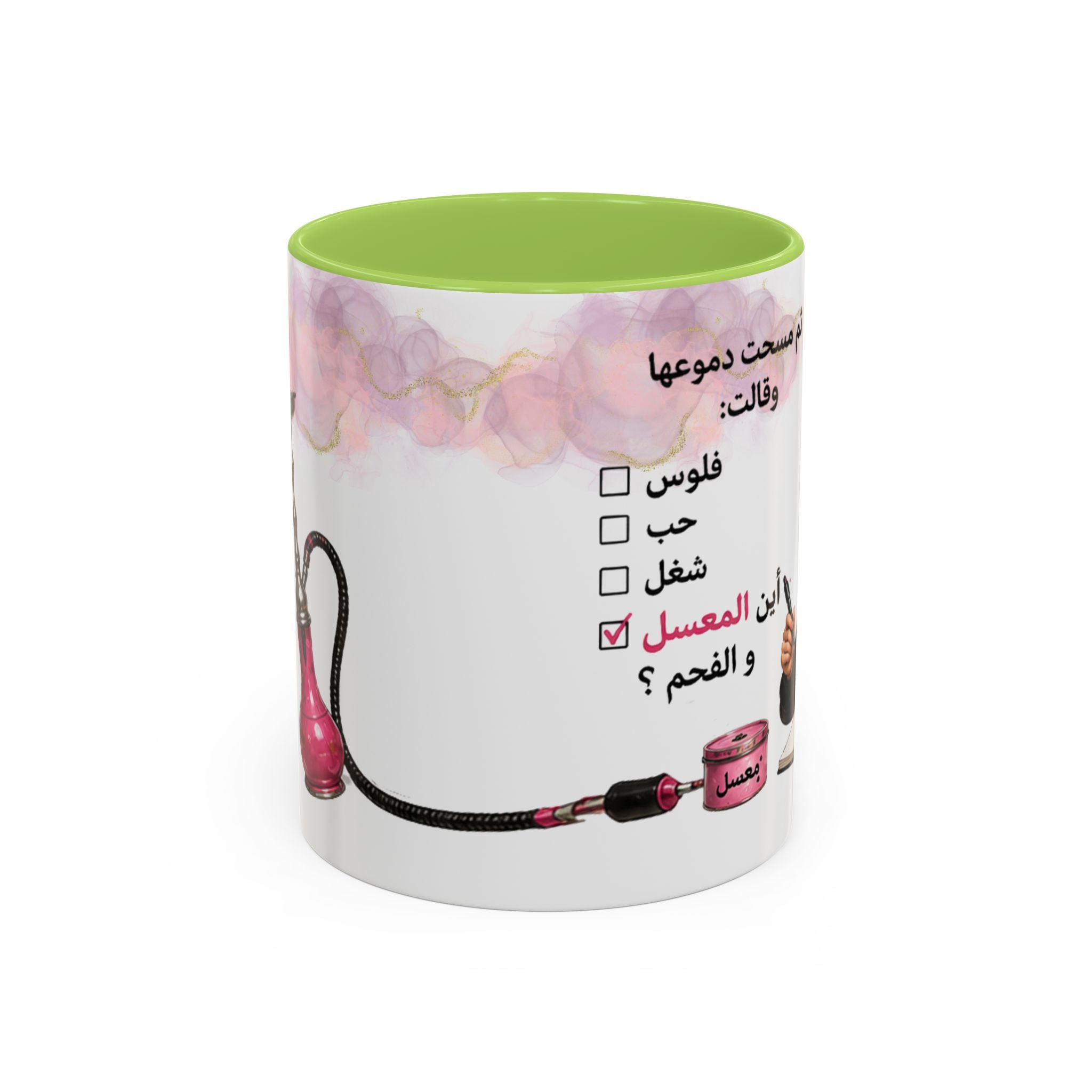 Arabic 'أين المعسل والفحم؟' Accent Coffee Mug — Funny Hookah Girl Design (11/oz)