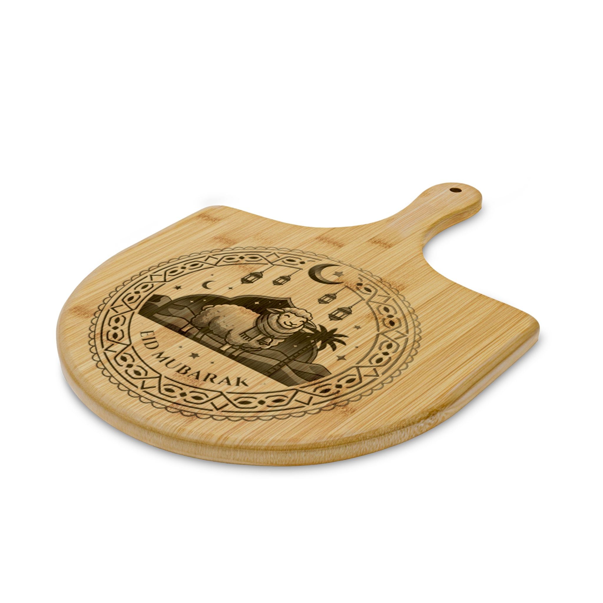 Eid Mubarak Engraved Bamboo Pizza Peel — Ramadan & Eid Decorative Serving Board