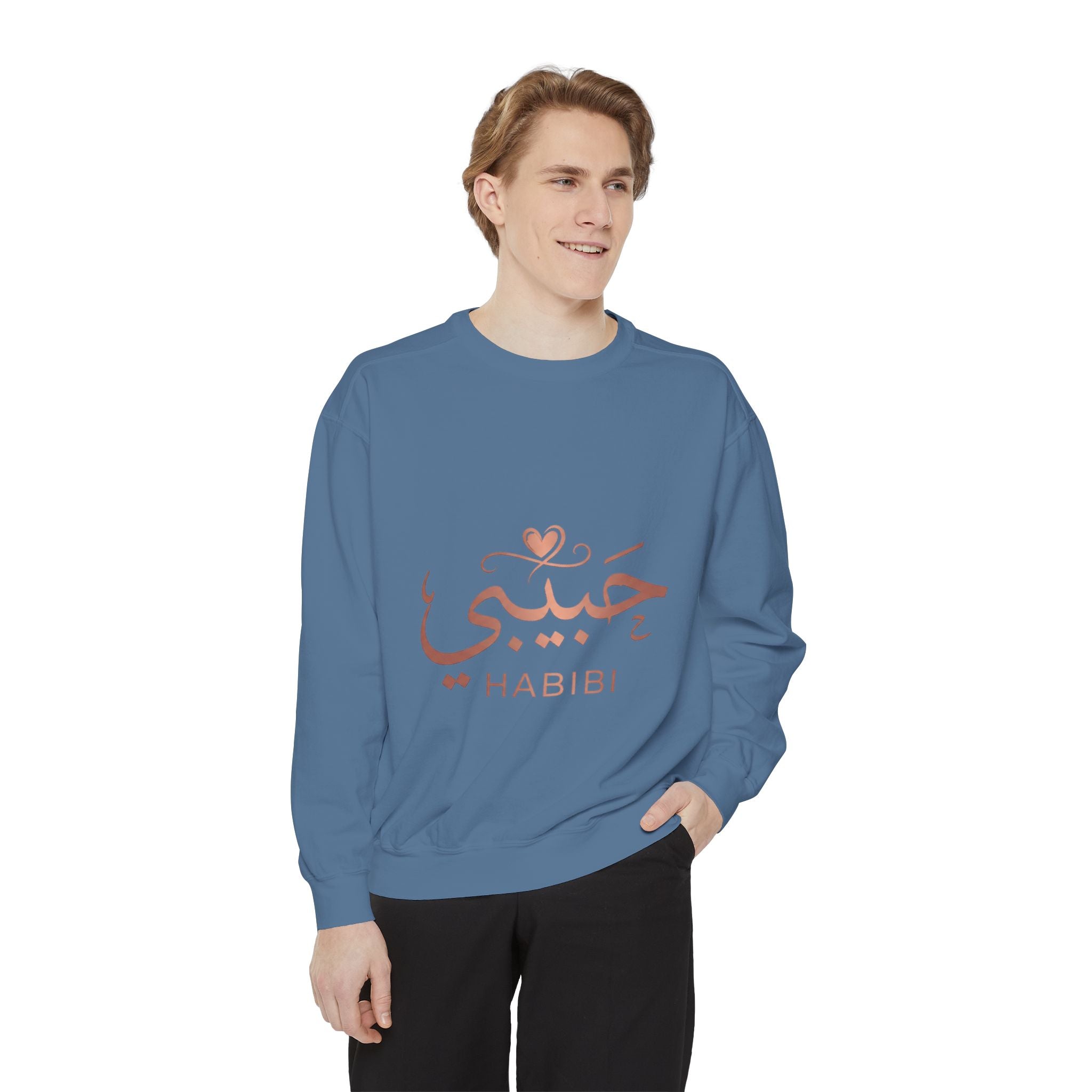Habibi Sweatshirt — Arabic 'حبيبي' Rose Gold Graphic Crewneck