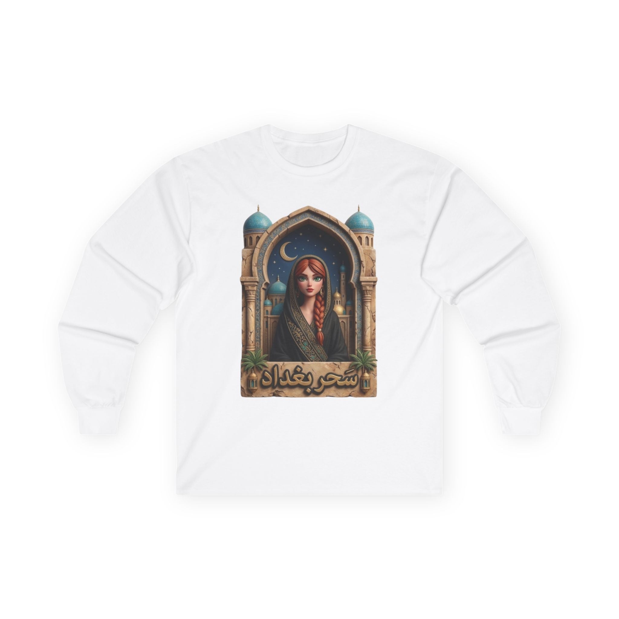 Made in Baghdad Unisex Ultra Cotton Long Sleeve Tee