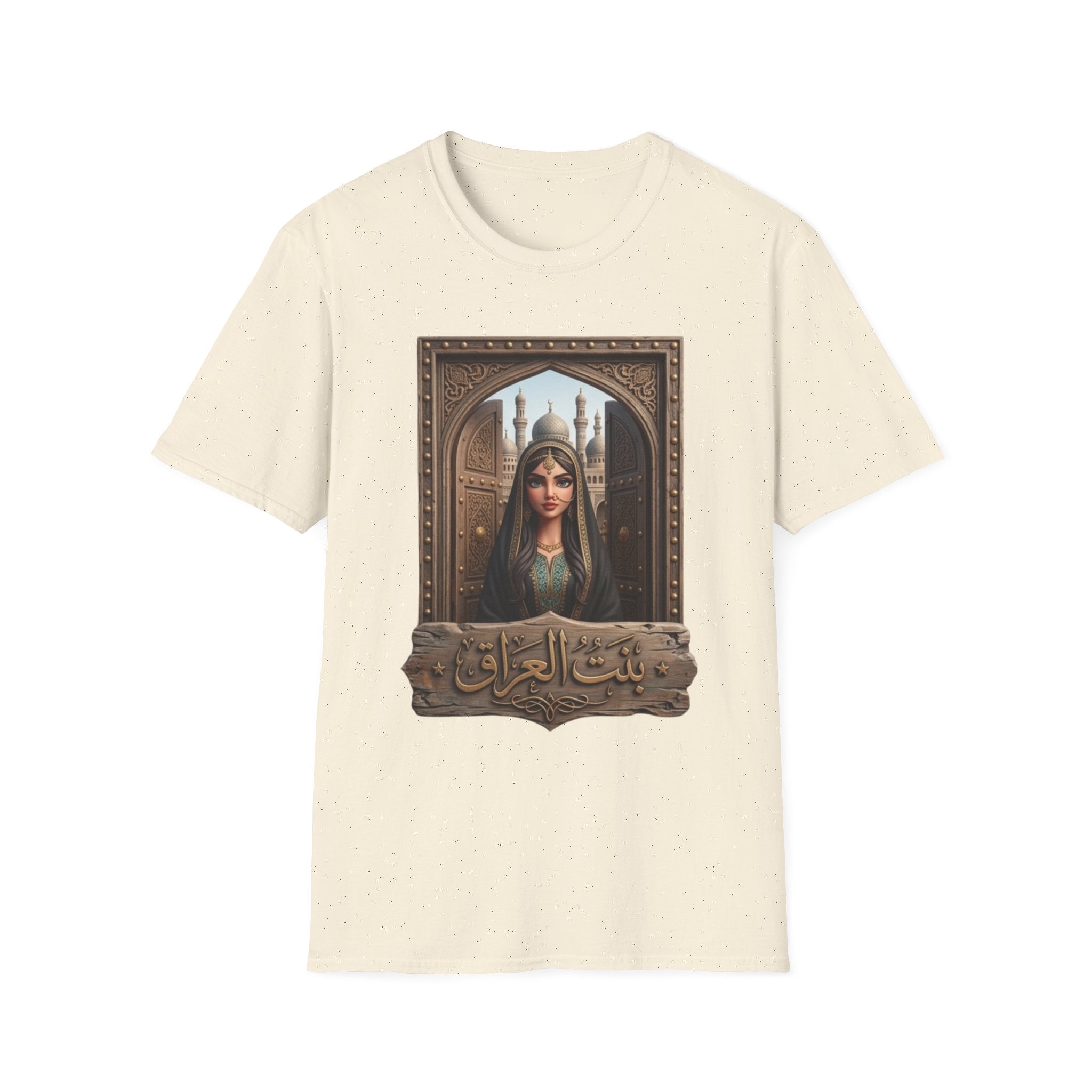 Arabian Princess Portrait T-Shirt — Arabic Calligraphy Design