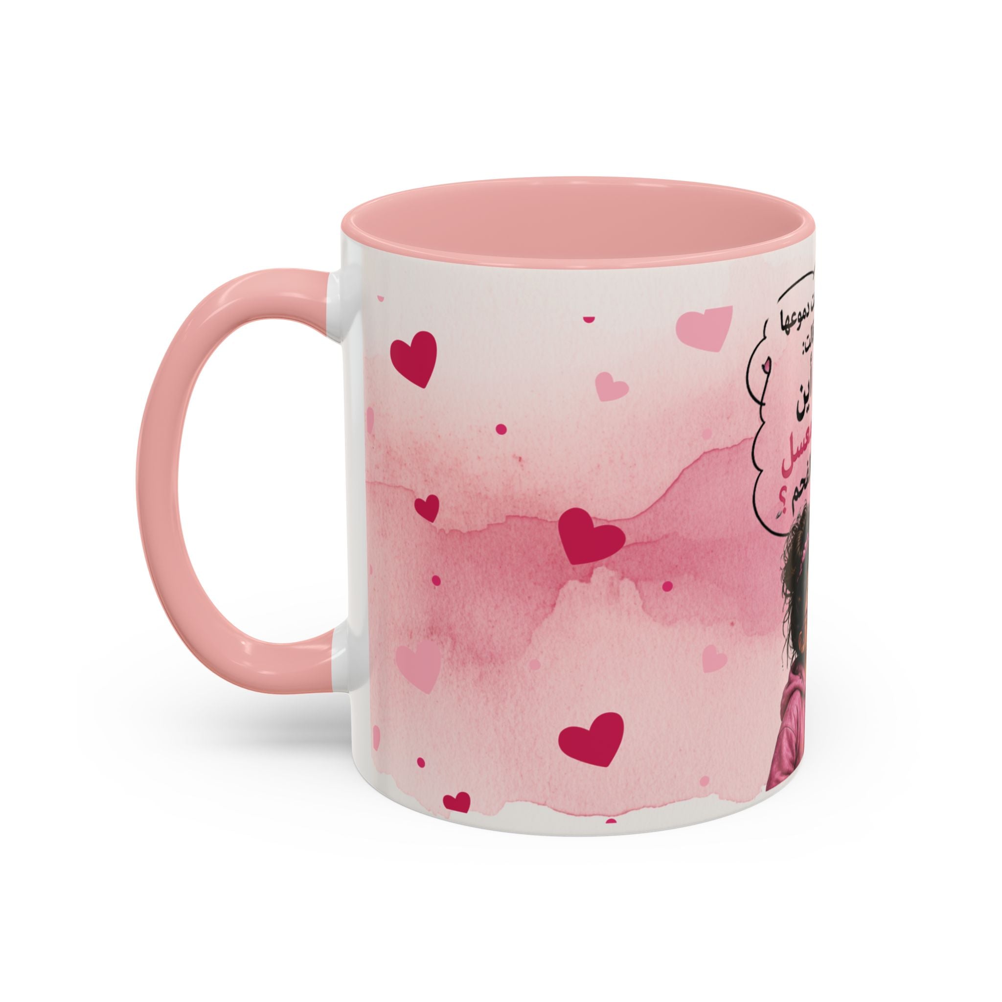 Accent Coffee Mug - Cute Pink Shisha Girl with Arabic Quote Hookah mug