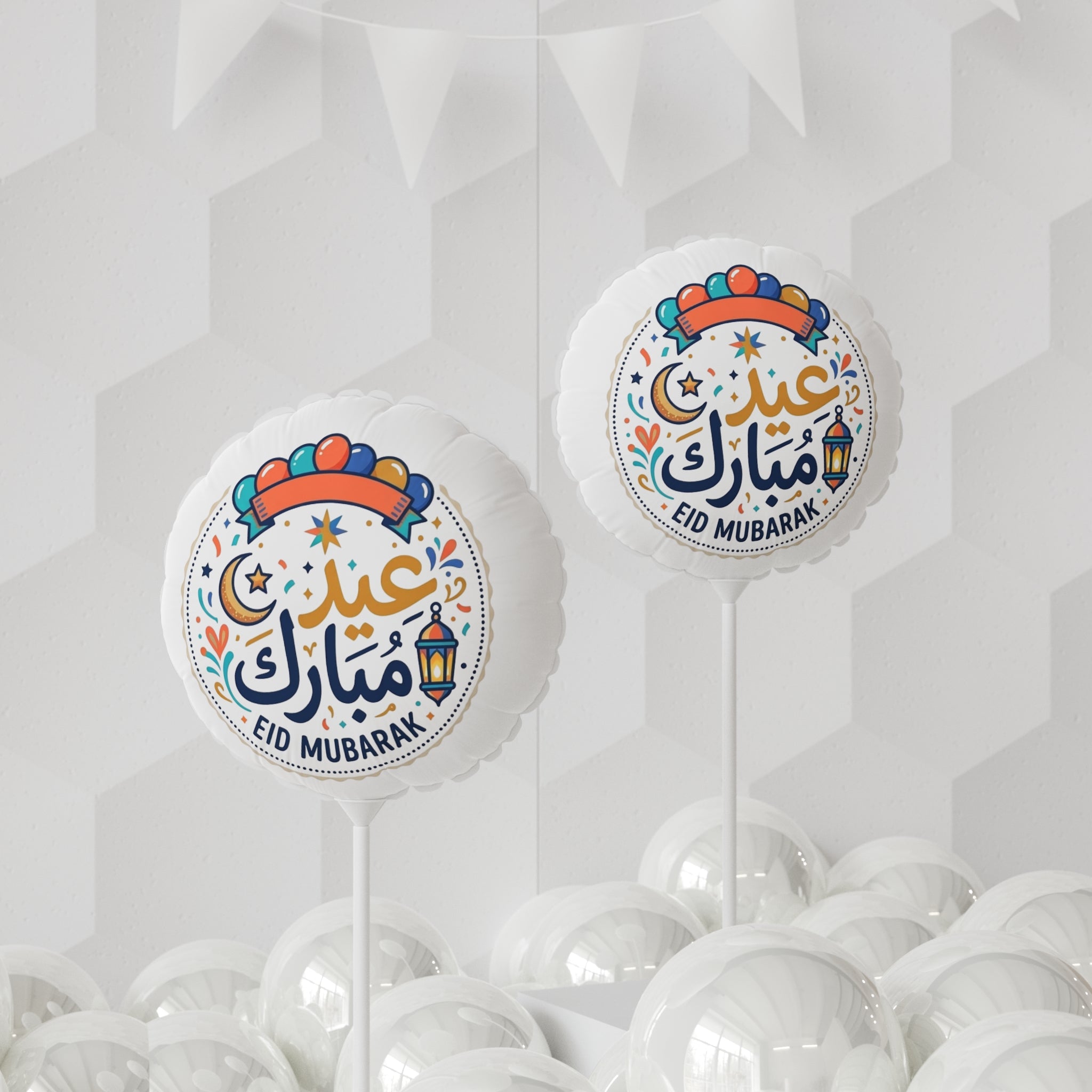 Eid Mubarak Foil Balloon — 11" Round/Heart-Shaped Celebration Balloon