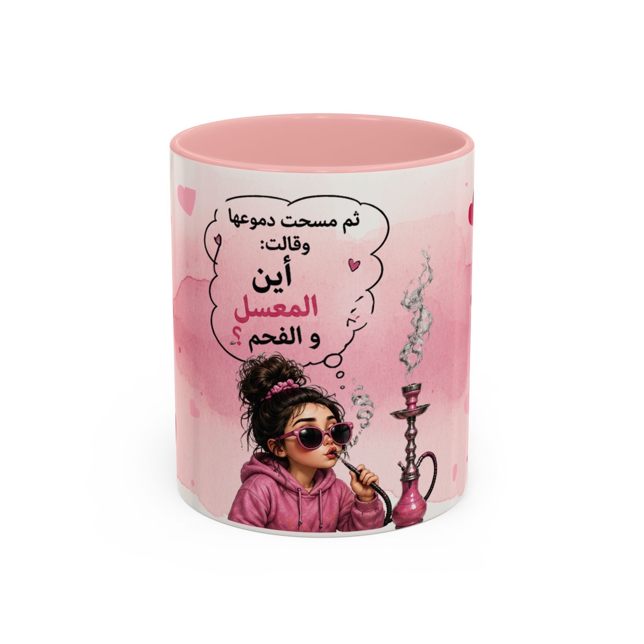 Accent Coffee Mug - Cute Pink Shisha Girl with Arabic Quote Hookah mug