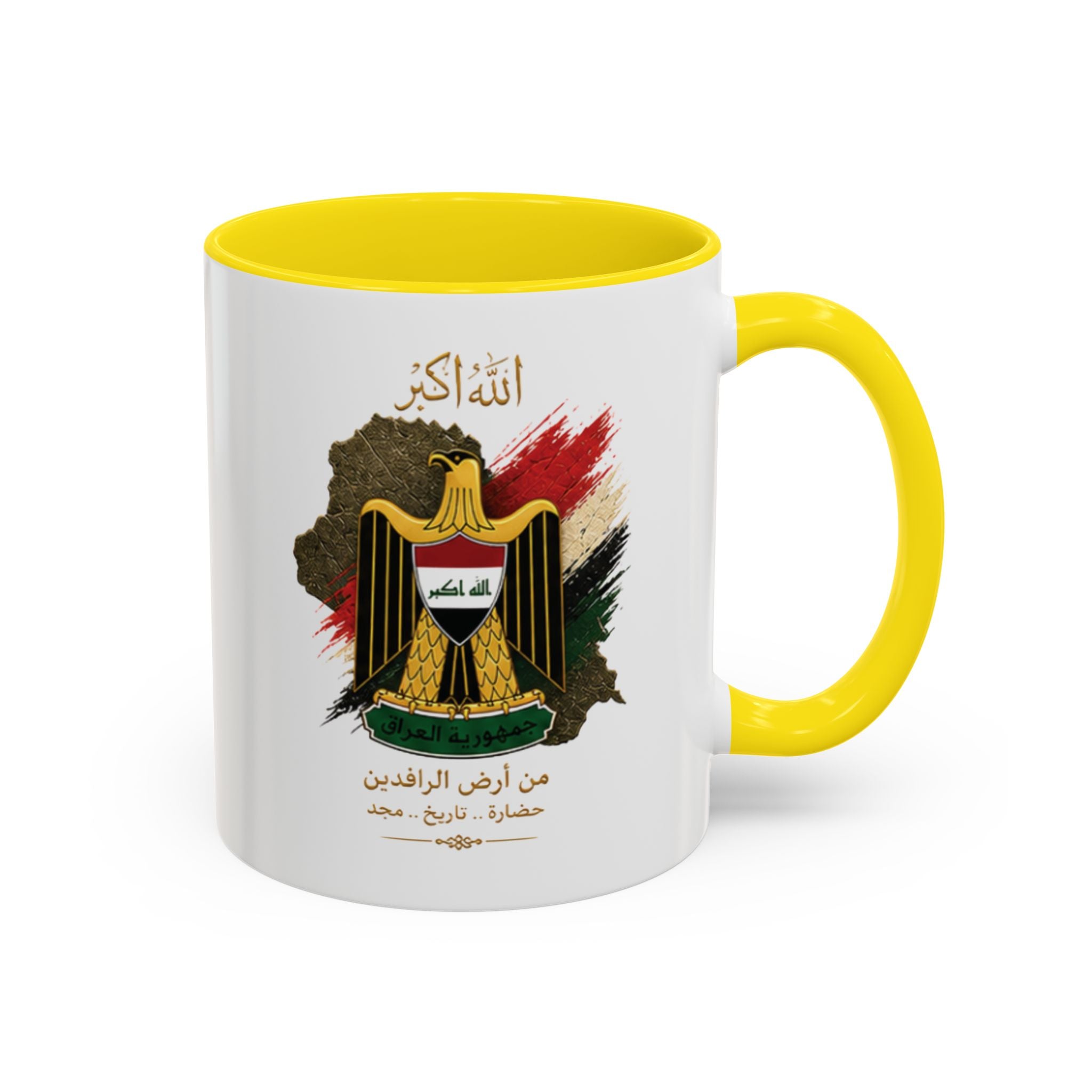 Iraqi Coat of Arms Accent Coffee Mug – Arabic Script, Patriotic Iraq Souvenir (11 oz)