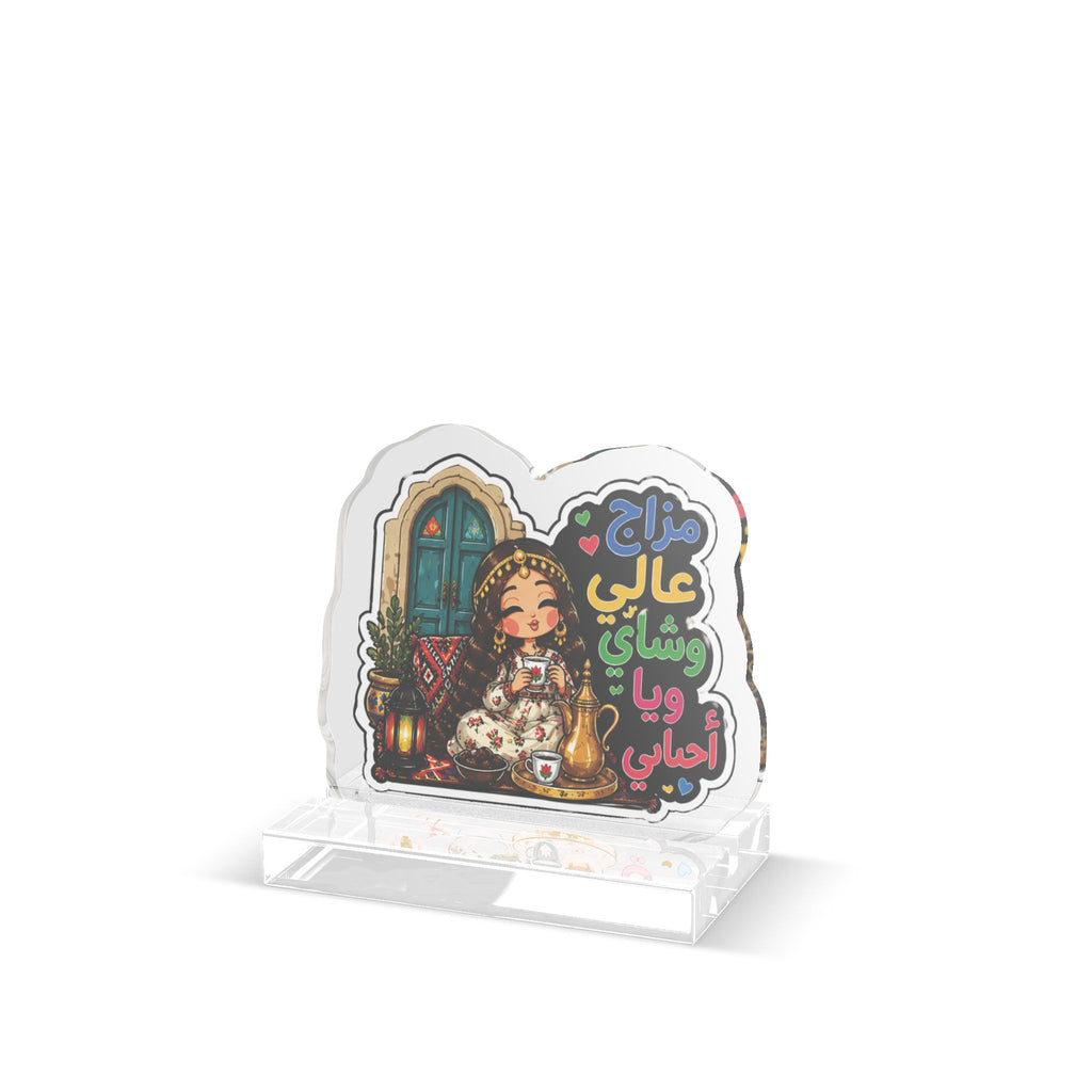 Acrylic Cutout Standee — Cute Girl with Lanterns & Arabic Greeting (Ramadan/Eid Decor)