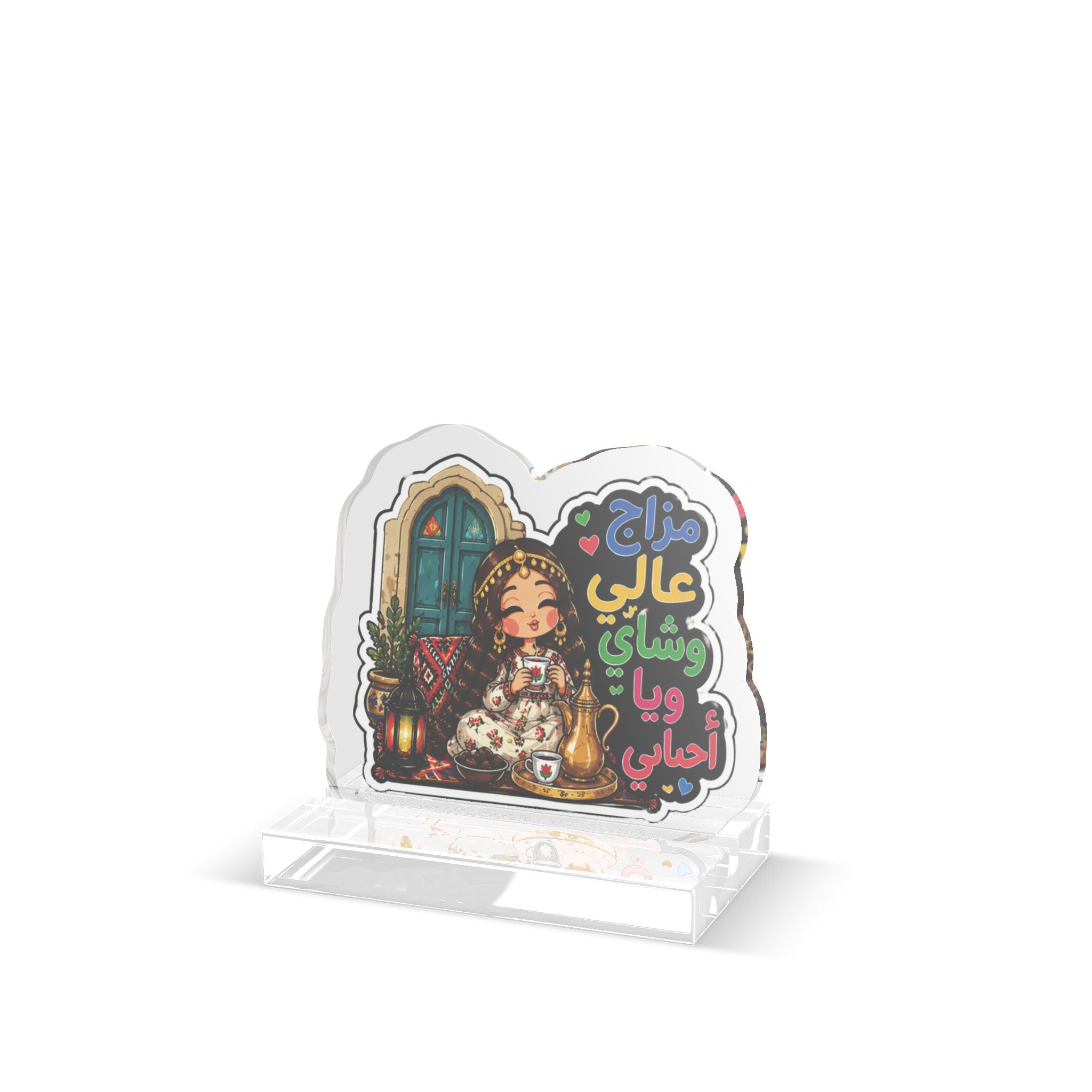 Acrylic Cutout Standee — Cute Girl with Lanterns & Arabic Greeting (Ramadan/Eid Decor)
