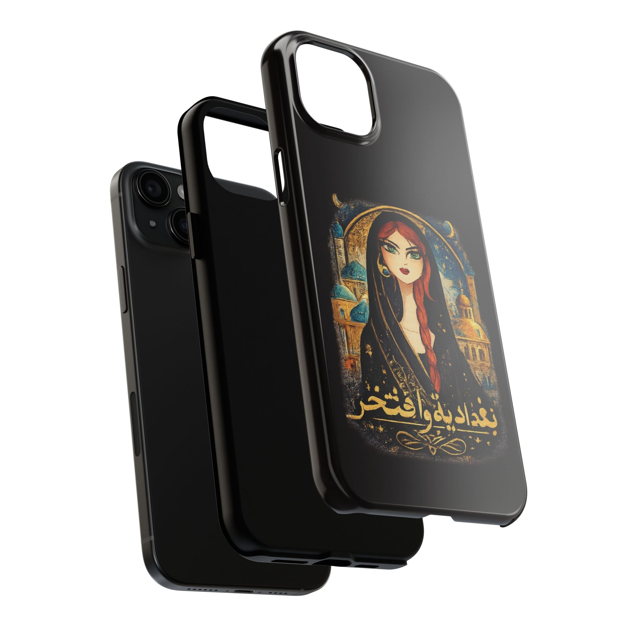 Iraqi Pride Tough Phone Case — Baghdad Wa Iftikhar (بغداد به و افتخر)