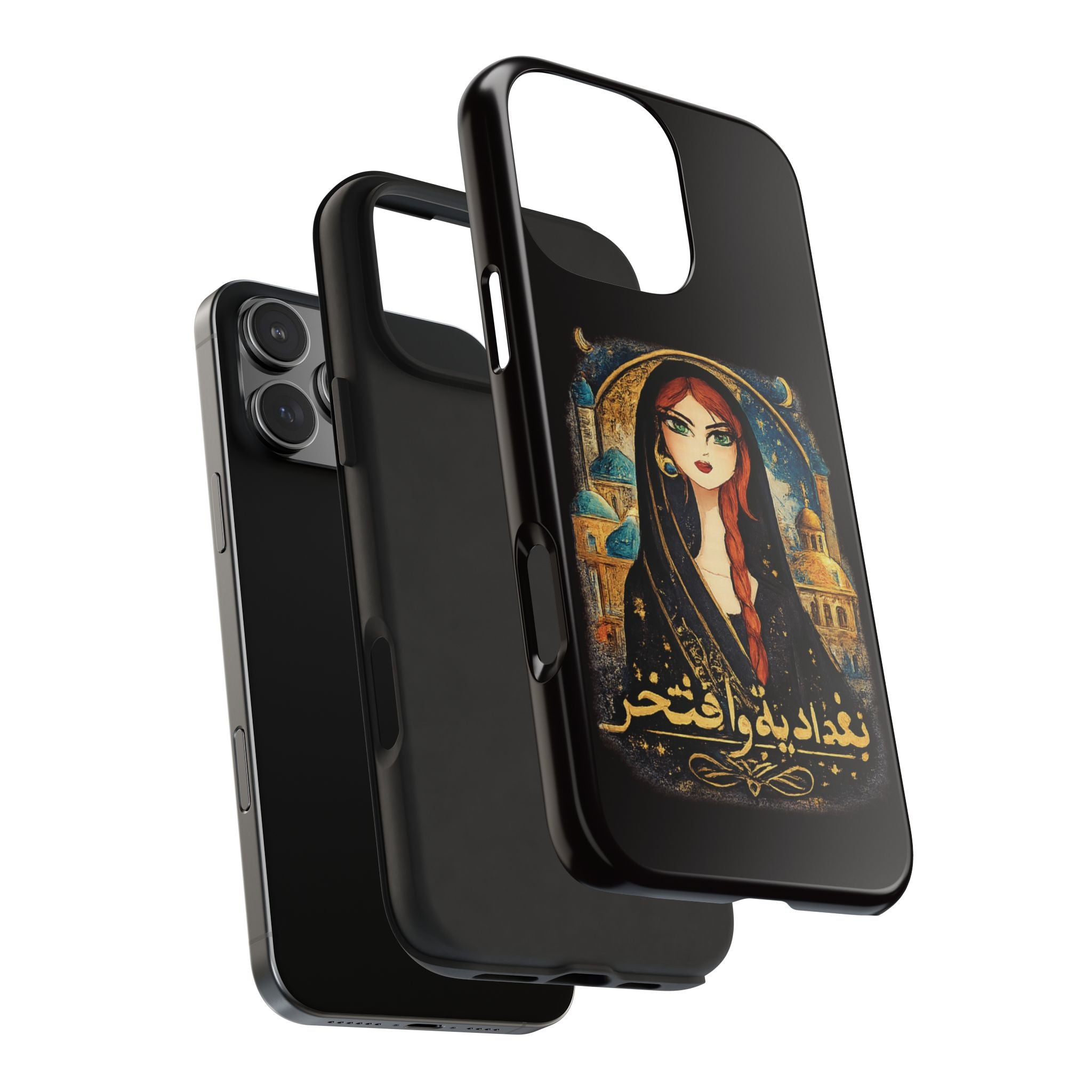 Iraqi Pride Tough Phone Case — Baghdad Wa Iftikhar (بغداد به و افتخر)