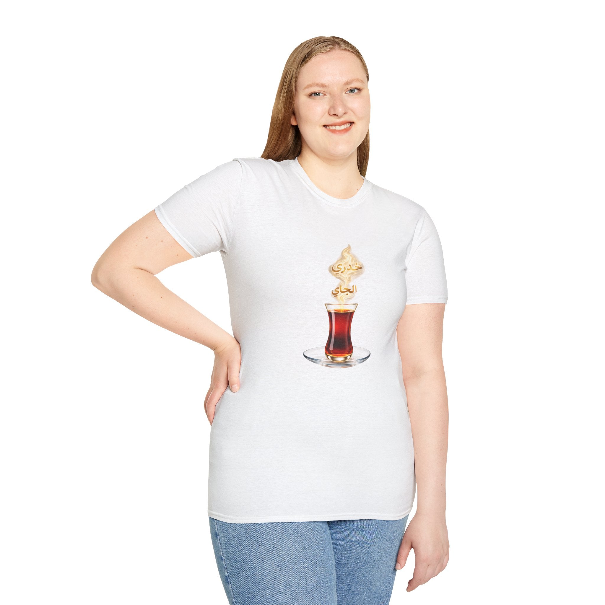 Tea Glass T-Shirt — Turkish Tea Illustration Casual Tee