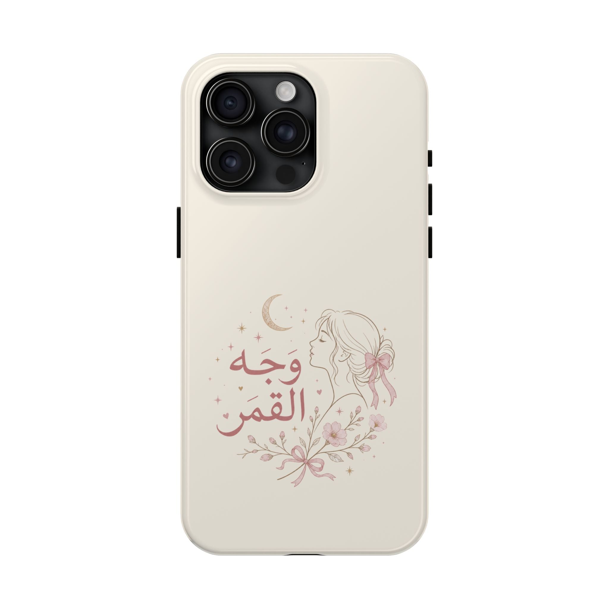 Tough Phone Case — Arabic “Face of the Moon” Floral Moonlight Design