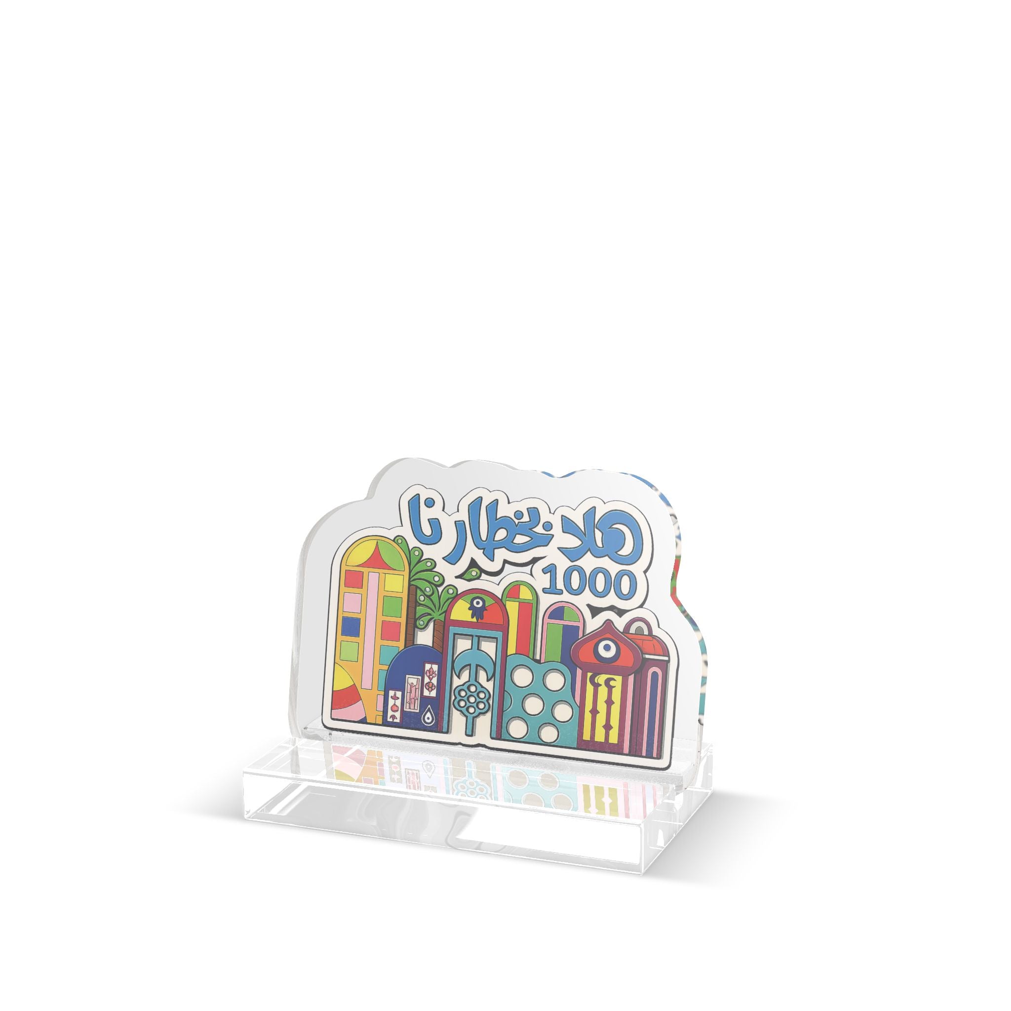 Acrylic Cutout Standee – Custom Printed Cityscape Design ("1000")هلا