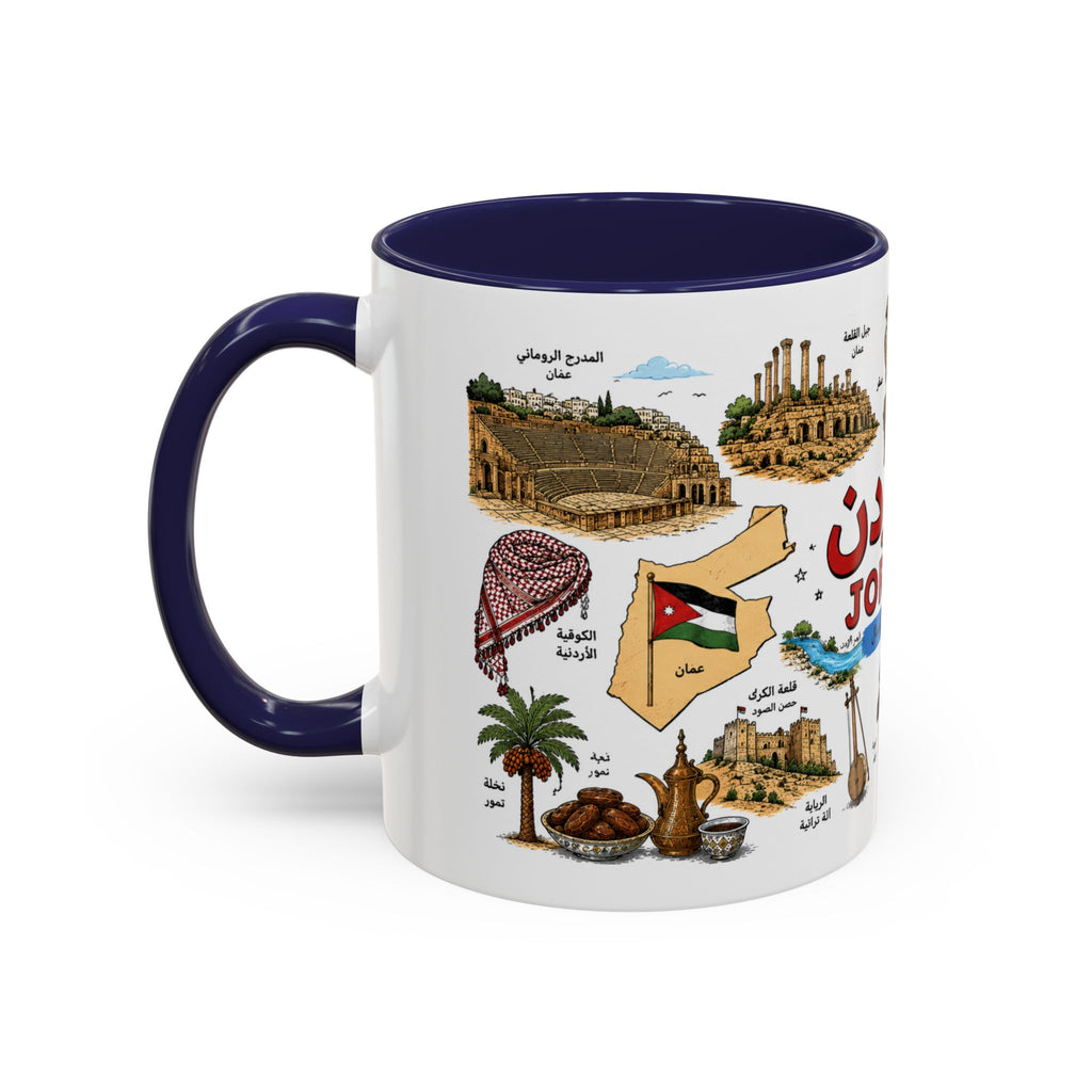 Jordan Illustrated Accent Coffee Mug – Arabic Landmarks & Symbols (11oz)