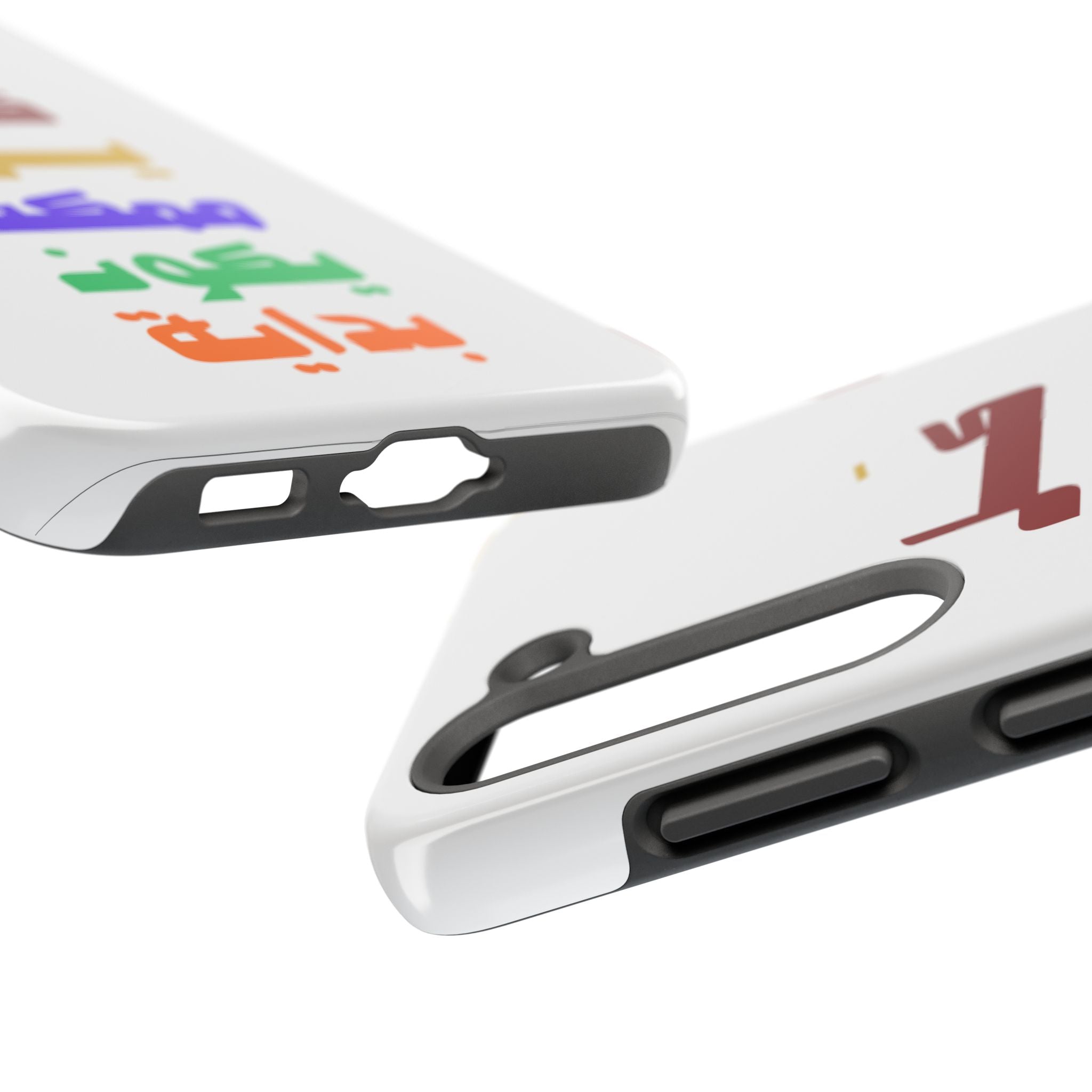 Arabic Rainbow Text Tough Phone Case — "كل يوم ممكن يكون بداية" Protective Phone Case