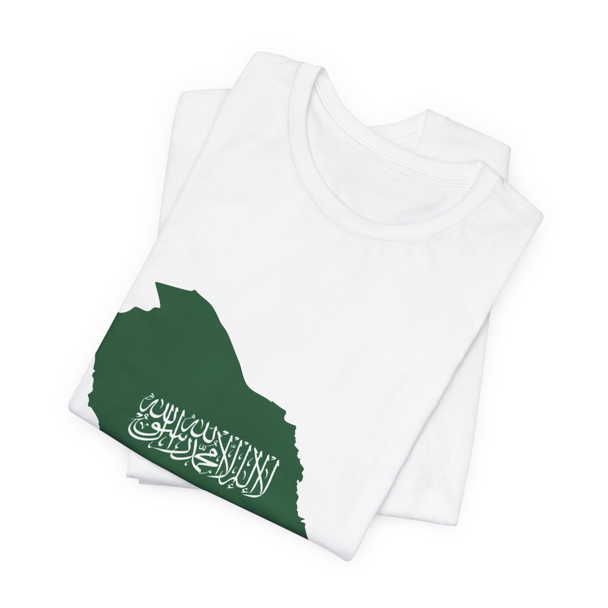Saudi Arabia Map Tee — Saudi Arabia 2026 Soccer Fan T‑Shirt
