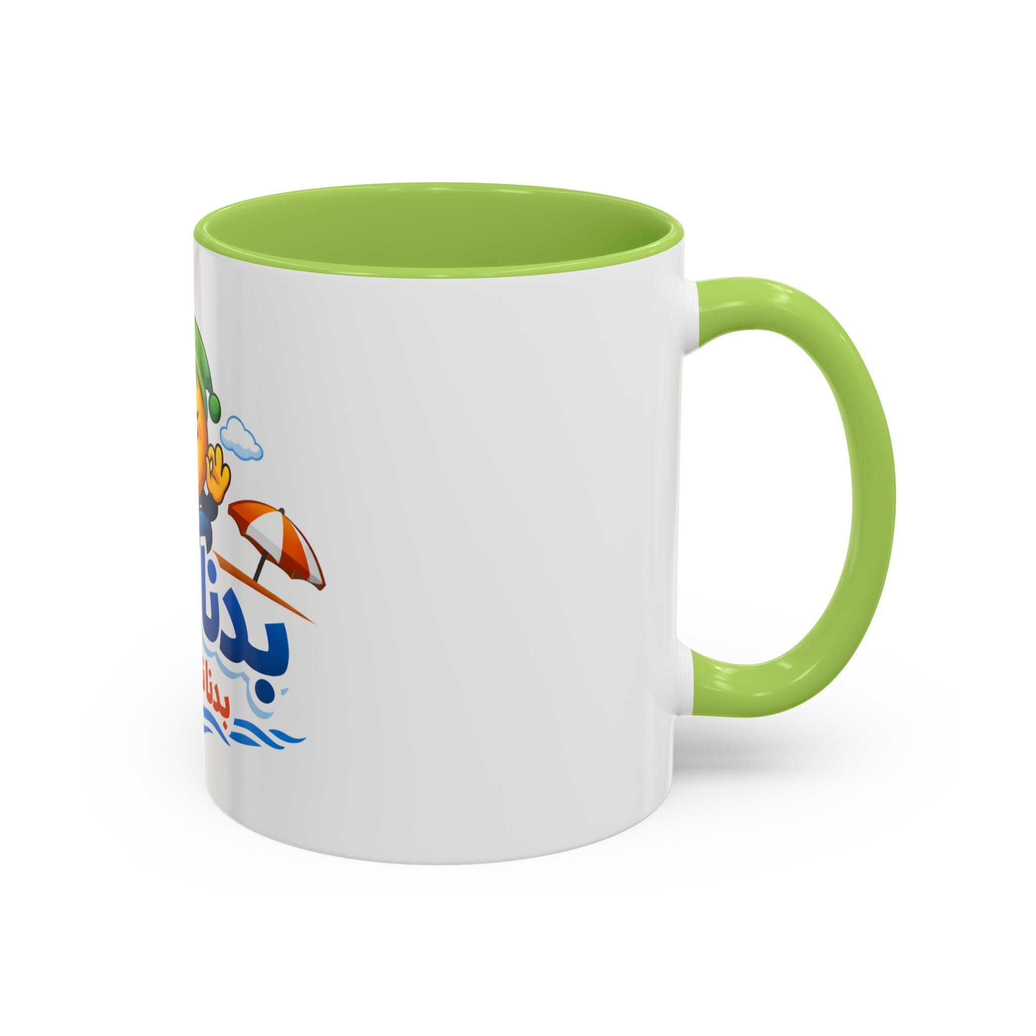 Arabic Relaxing Emoji Coffee Mug – "بدنا نروق" (We Want to Chill) Accent Mug