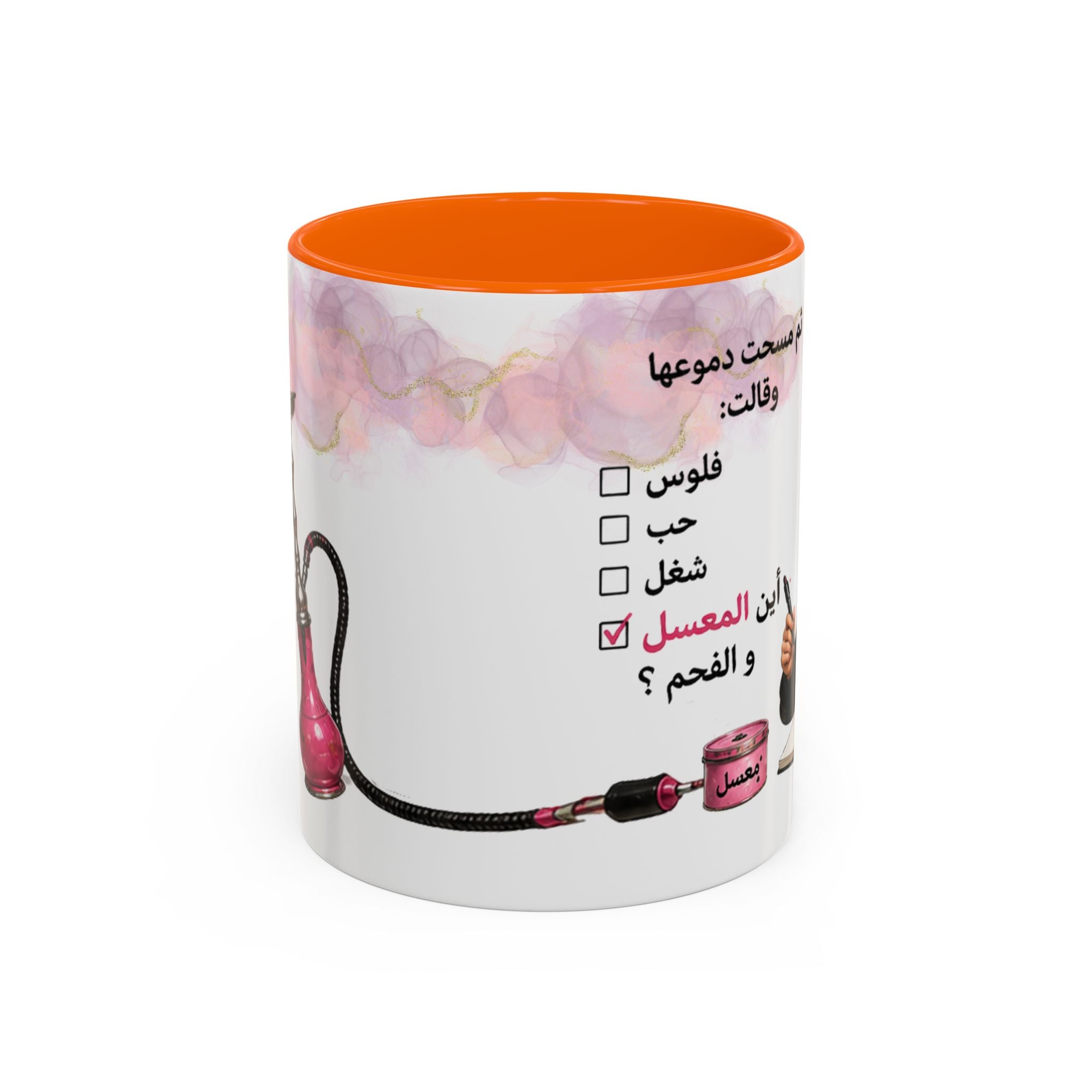 Arabic 'أين المعسل والفحم؟' Accent Coffee Mug — Funny Hookah Girl Design (11/oz)